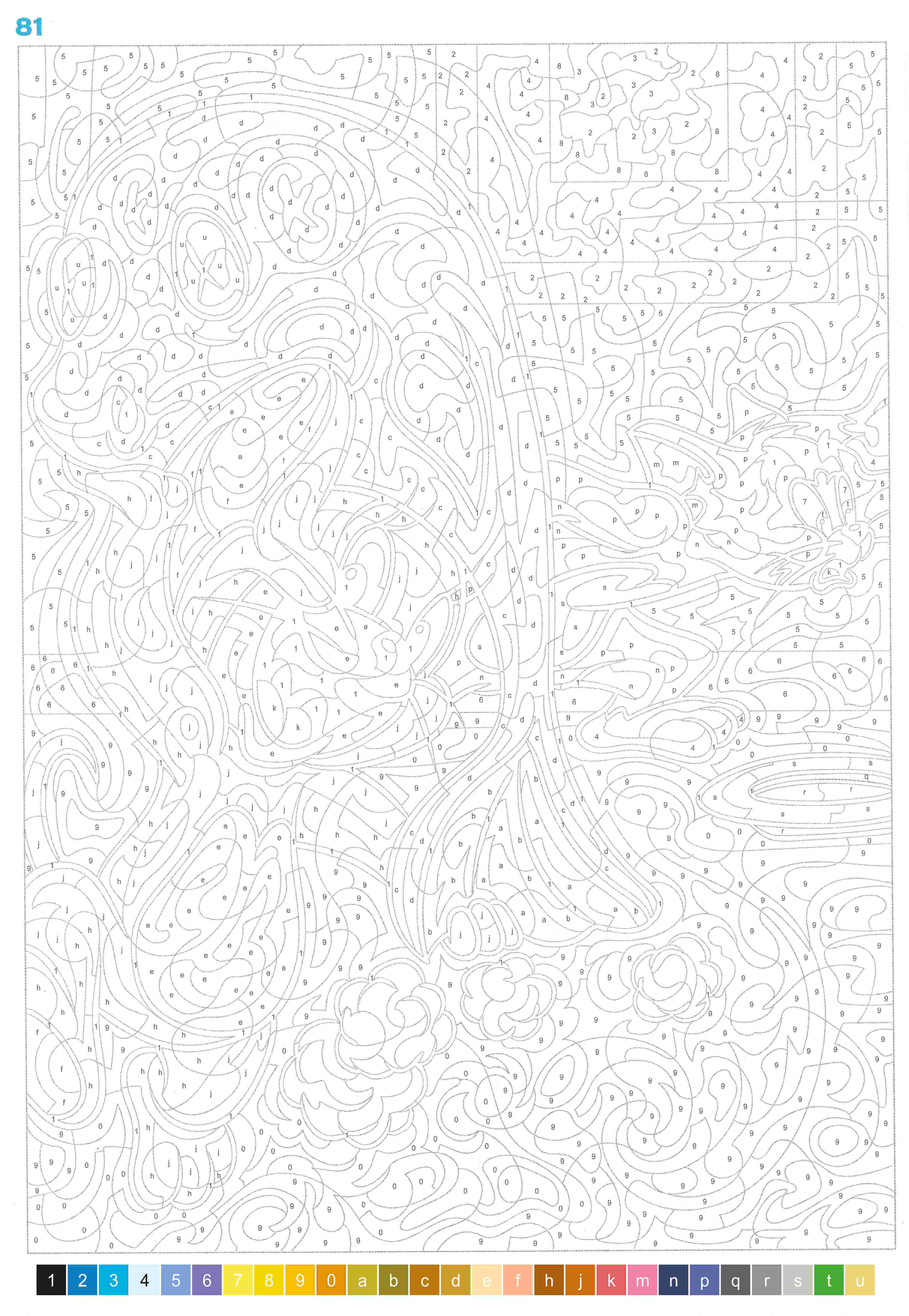 Раскраска Луни Тюнз по номерам 80