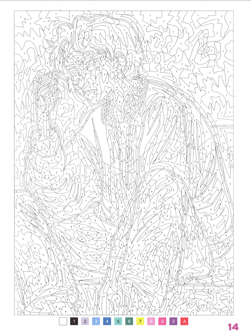 Раскраска Аниме по номерам 14