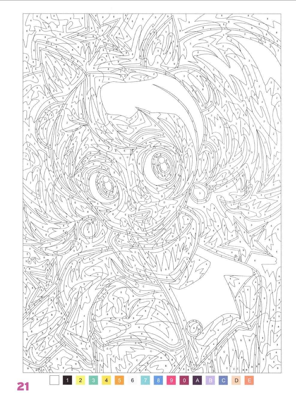 Раскраска Аниме по номерам 21