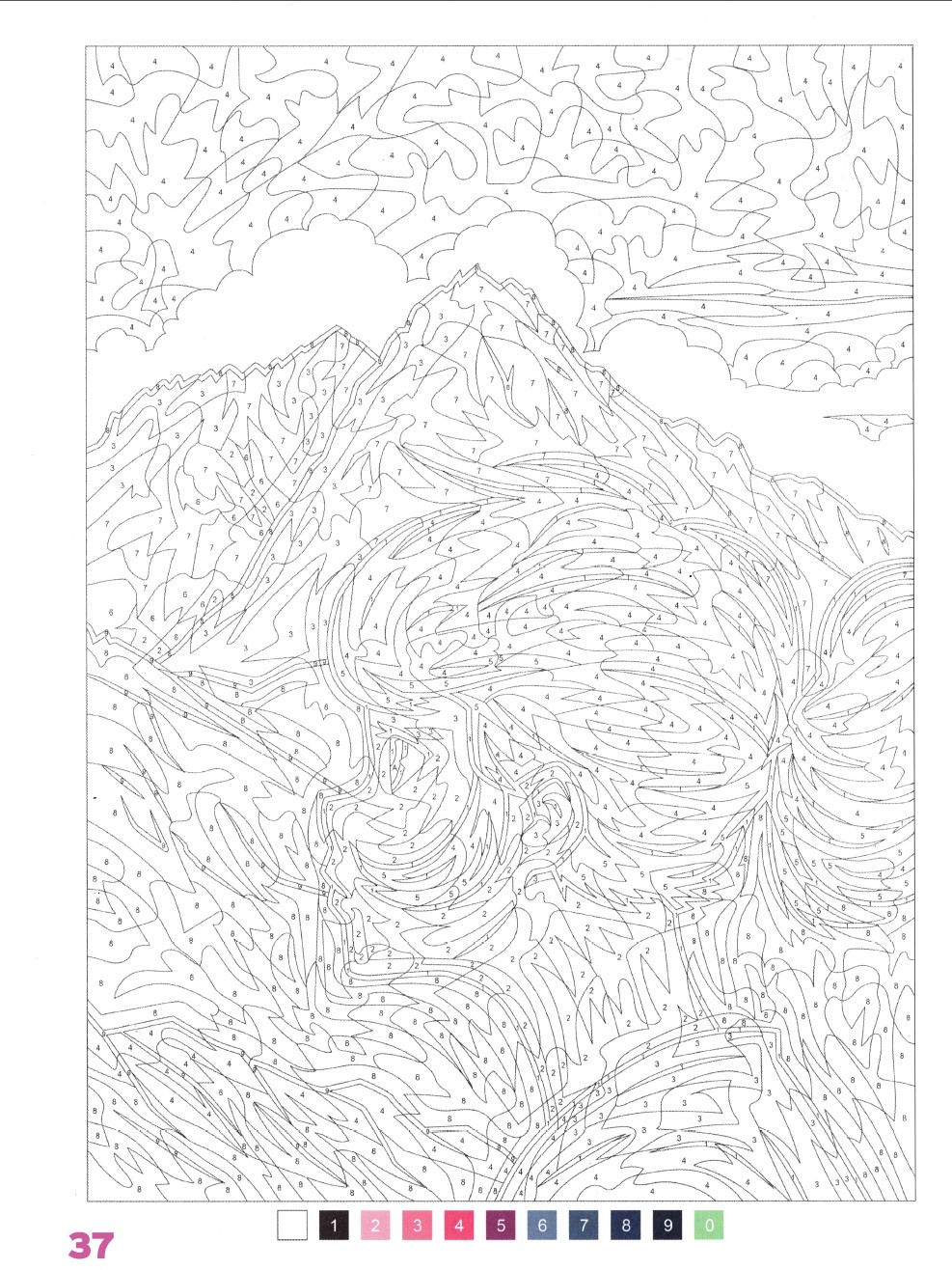 Раскраска Аниме по номерам 37