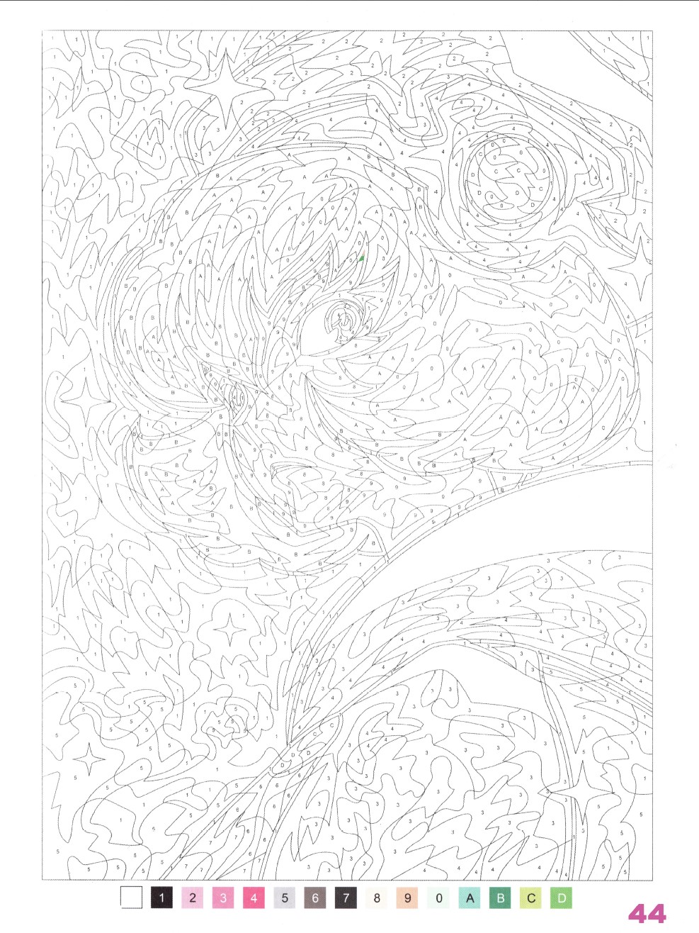 Раскраска Аниме по номерам 44