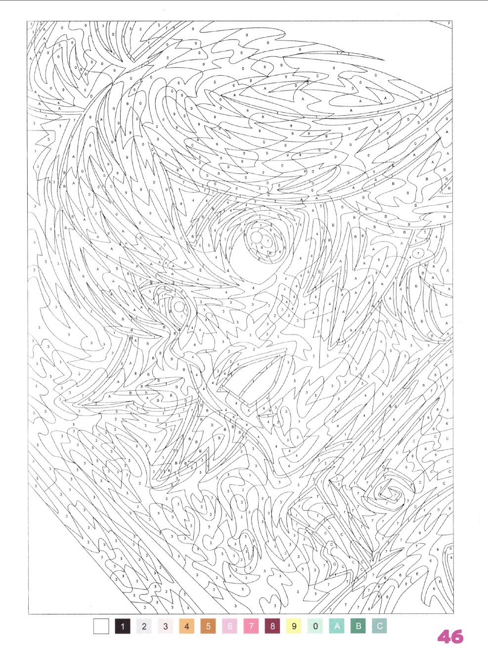 Раскраска Аниме по номерам 46