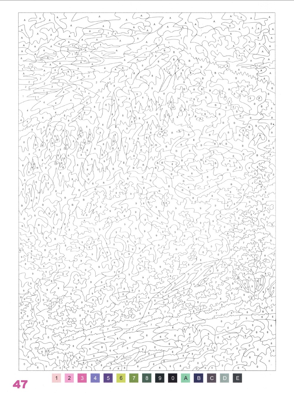 Раскраска Аниме по номерам 47