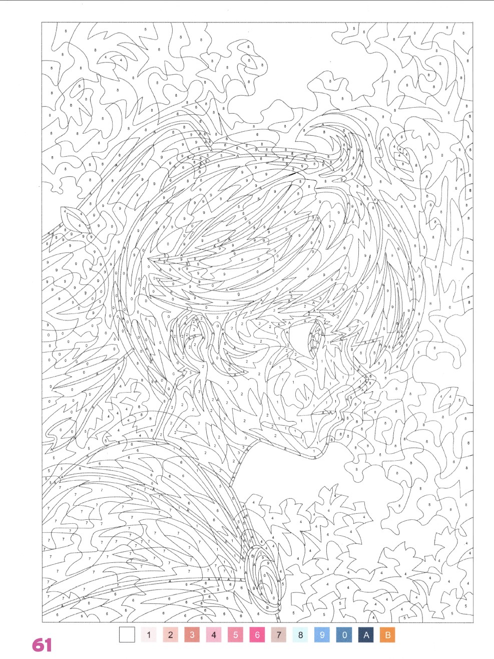 Раскраска Аниме по номерам 61