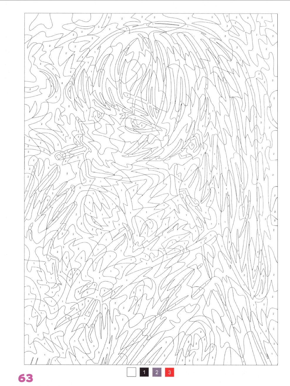 Раскраска Аниме по номерам 63