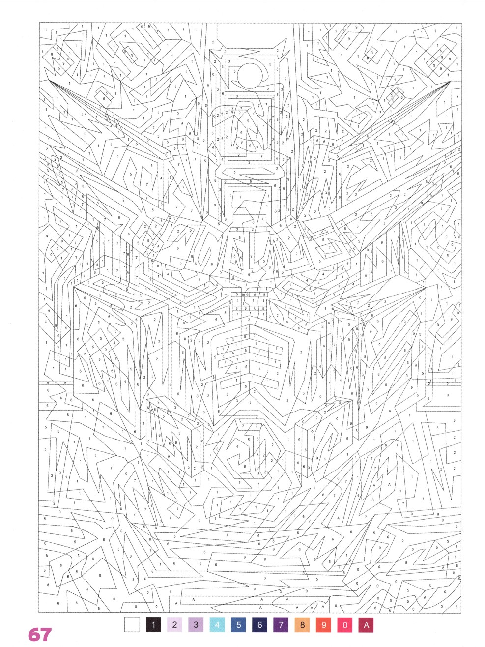 Раскраска Аниме по номерам 67