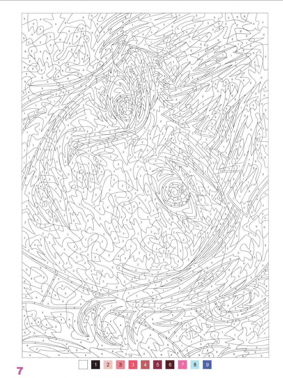 Раскраска Аниме по номерам 7