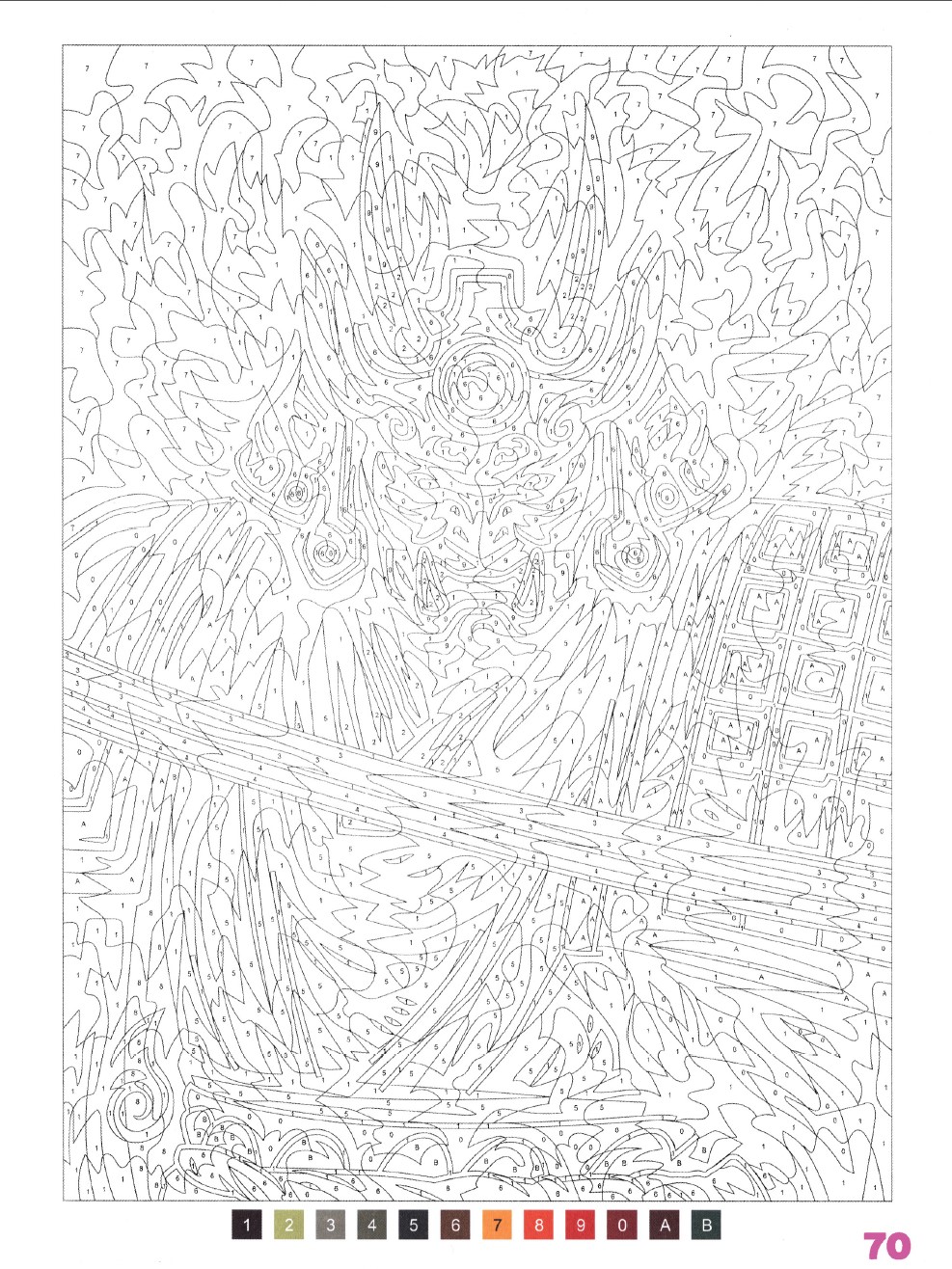 Раскраска Аниме по номерам 70