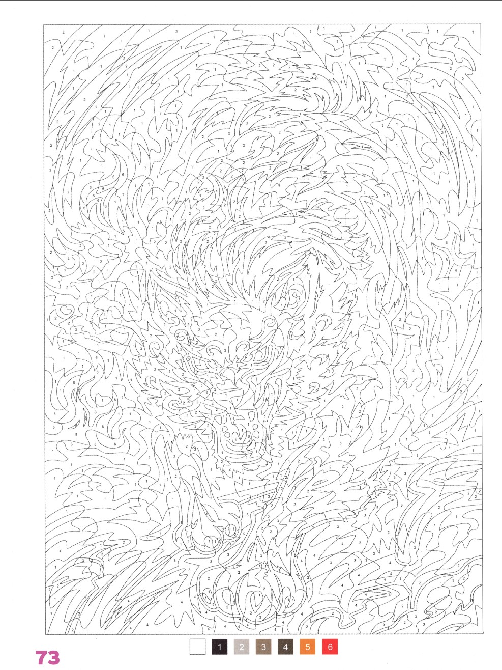 Раскраска Аниме по номерам 73