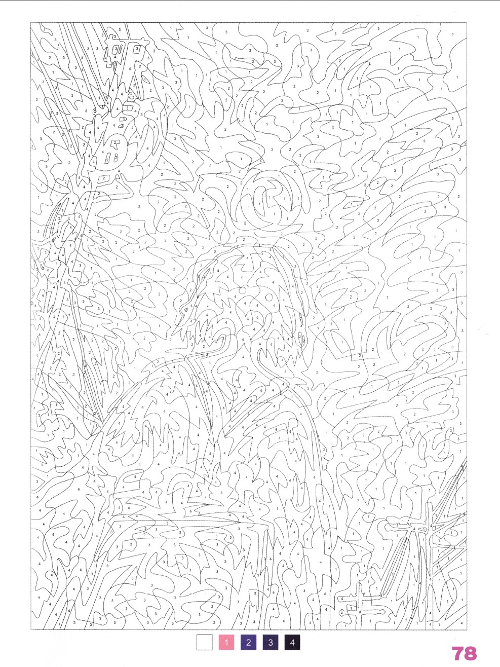 Раскраска Аниме по номерам 78