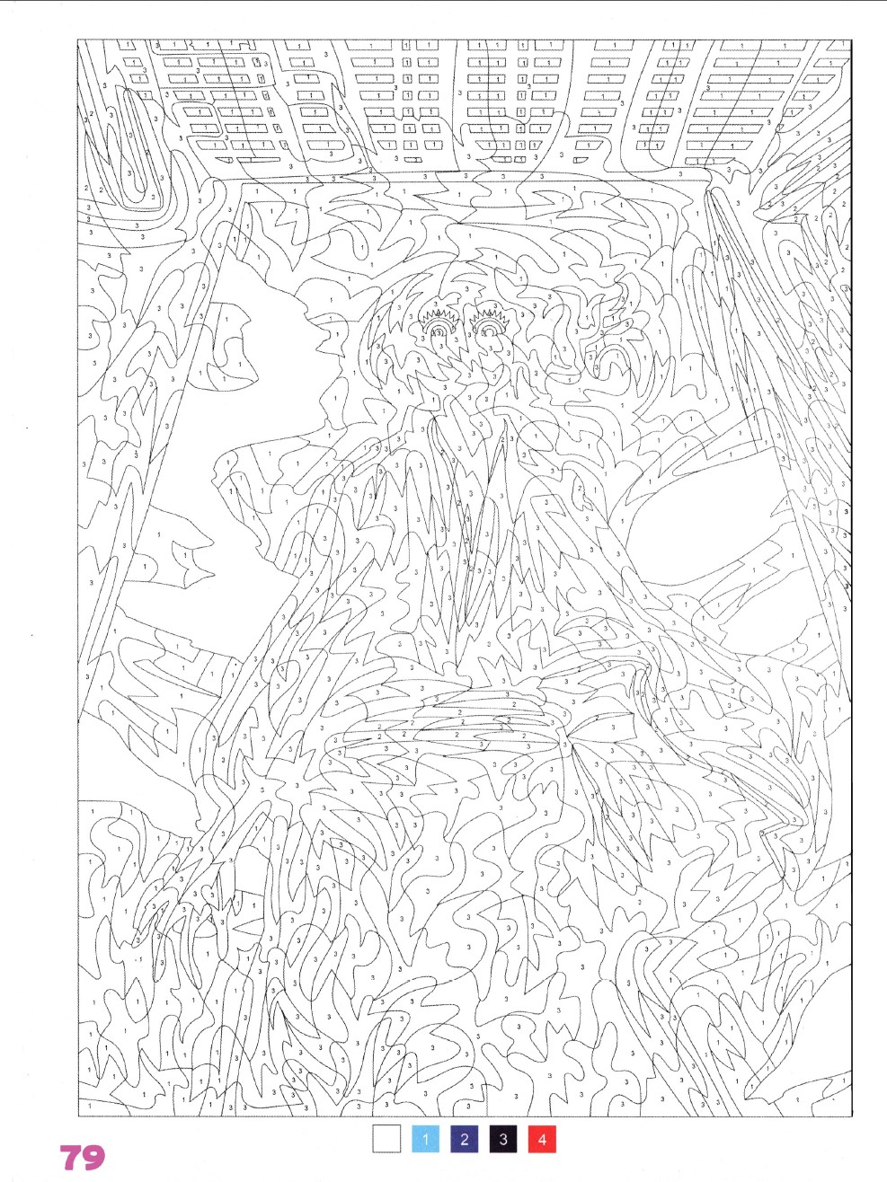 Раскраска Аниме по номерам 79