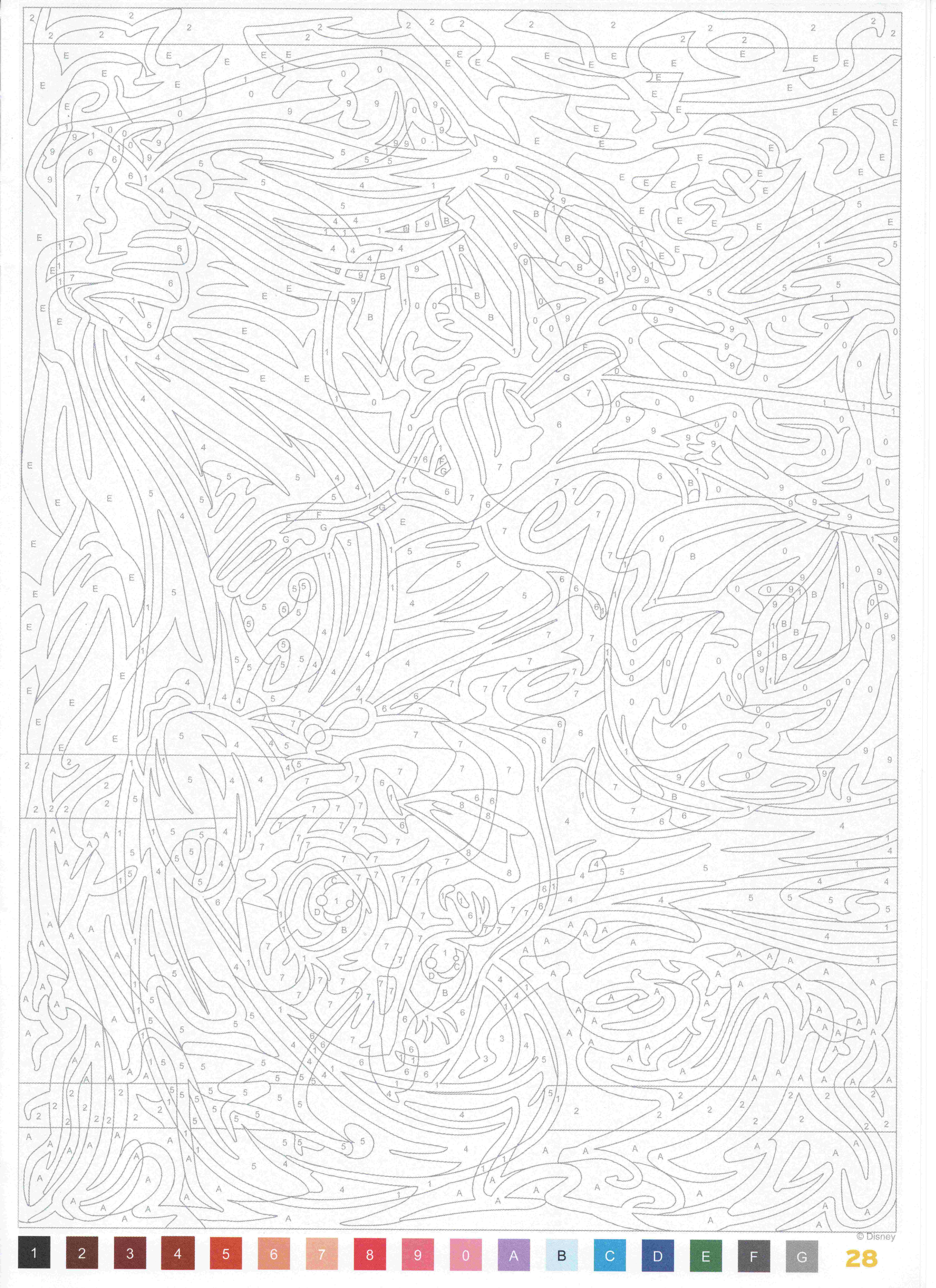 Раскраска Ариэль с вилкой