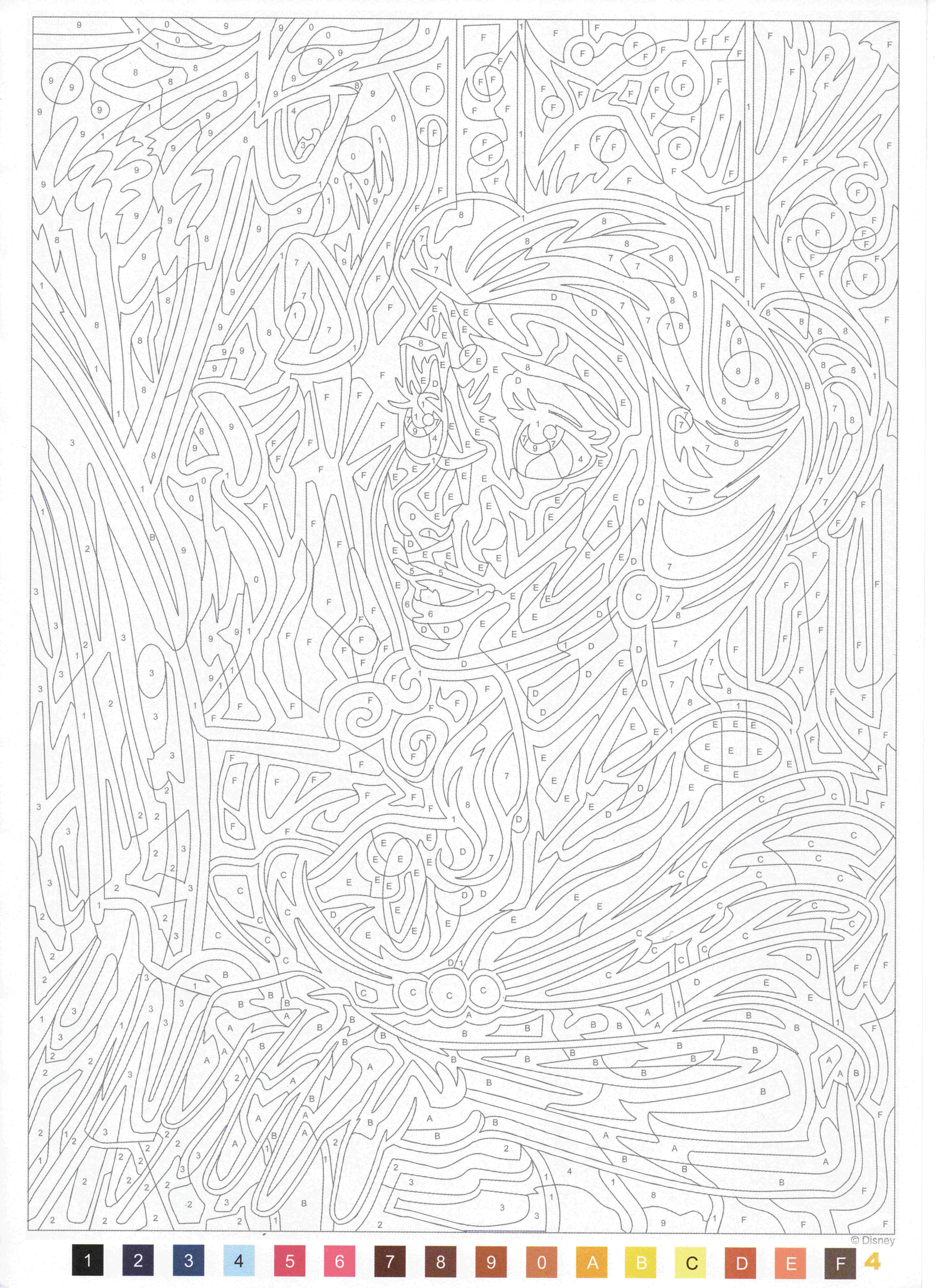 Раскраска Белль и Чудовище