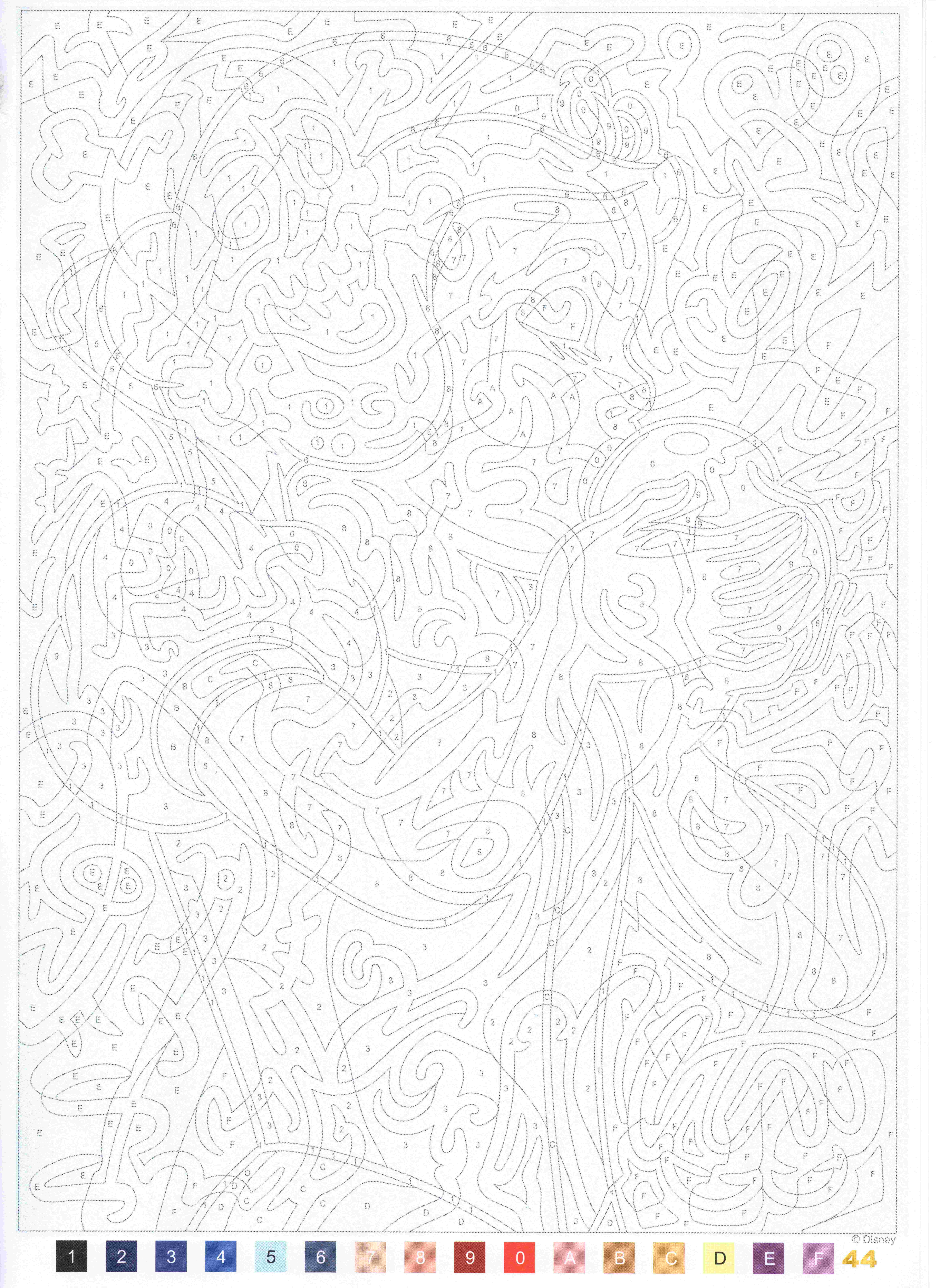 Раскраска Белоснежка с яблоком