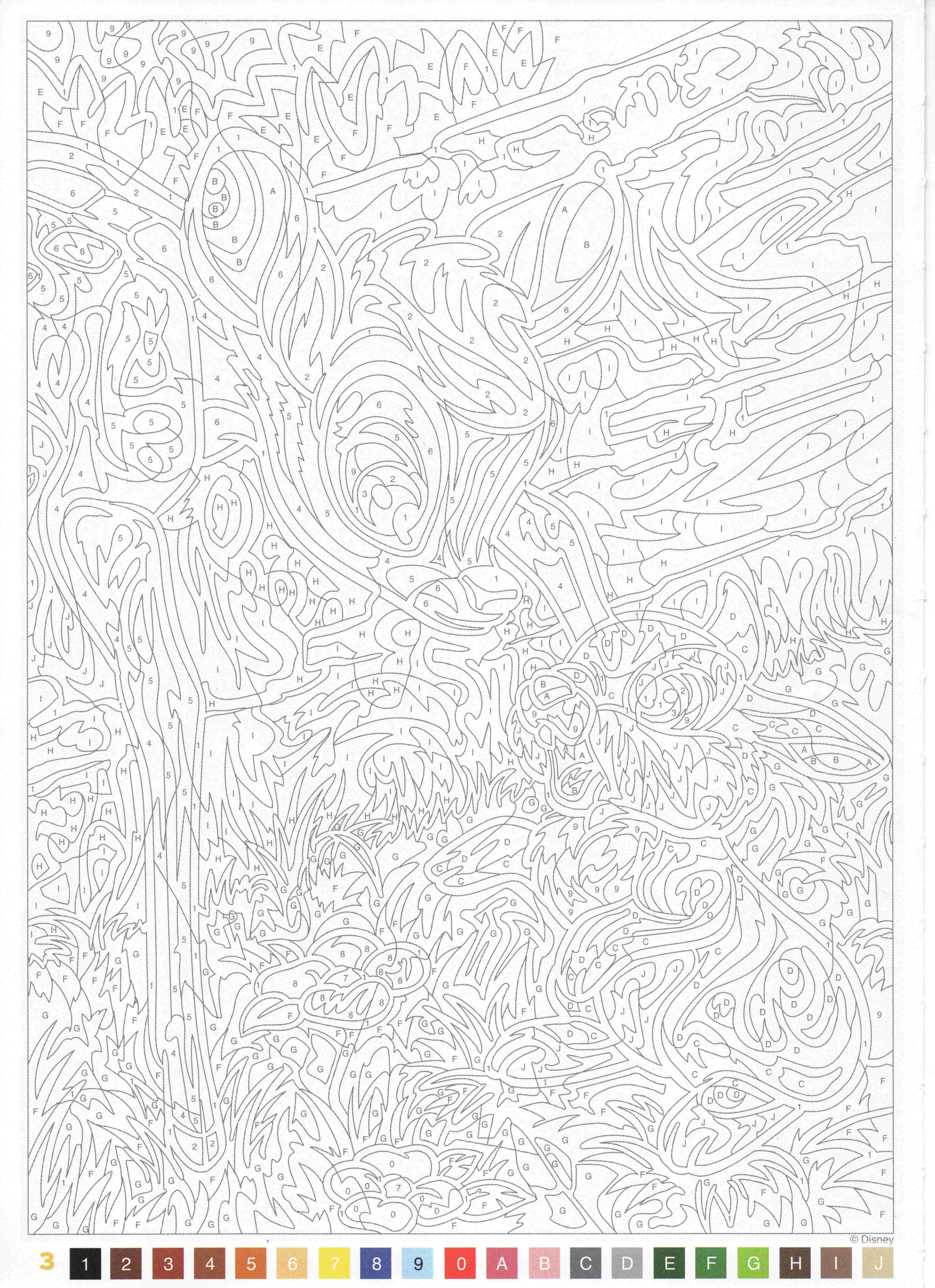 Раскраска Бэмби и Топотун