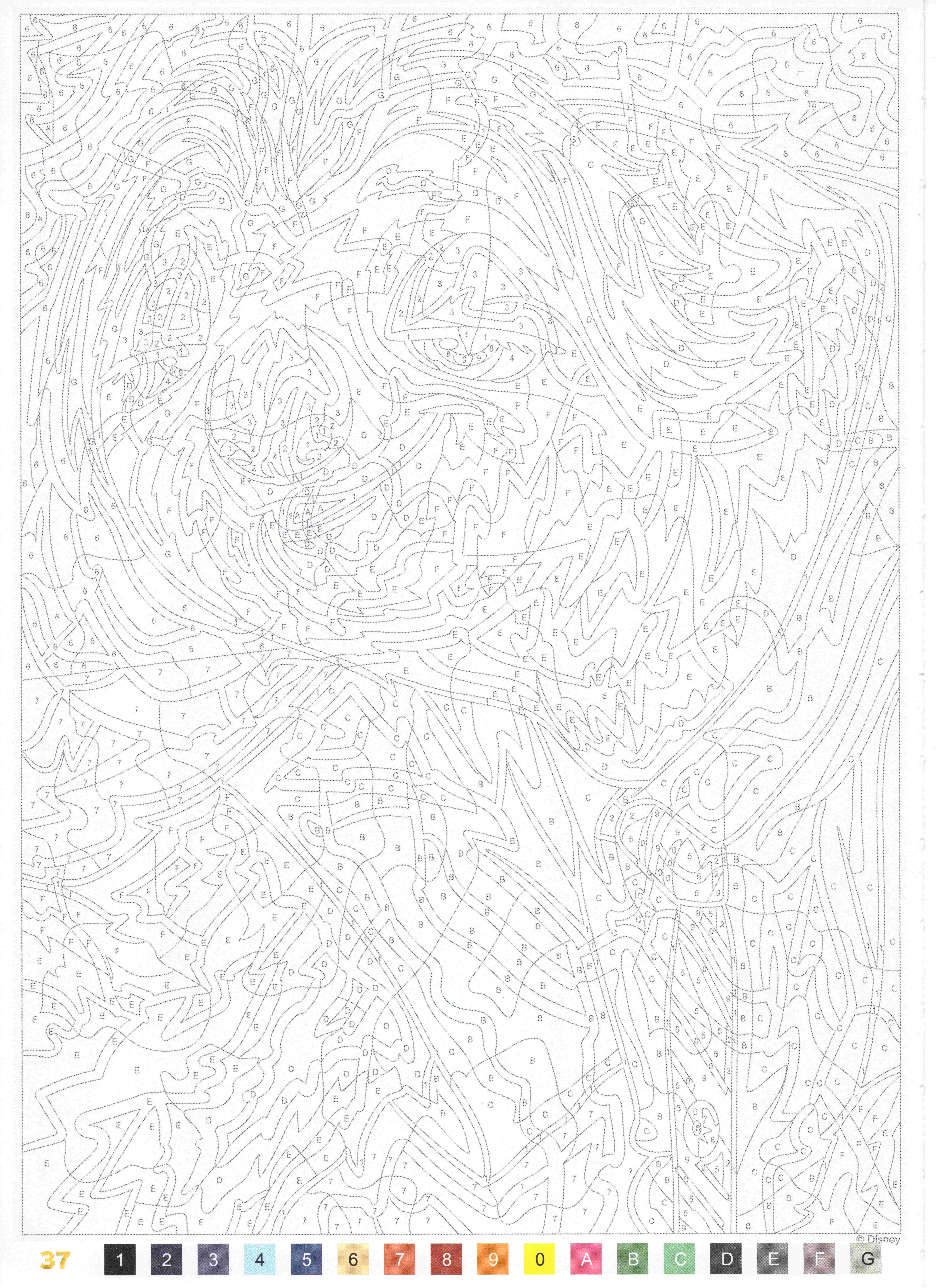 Раскраска Блиц