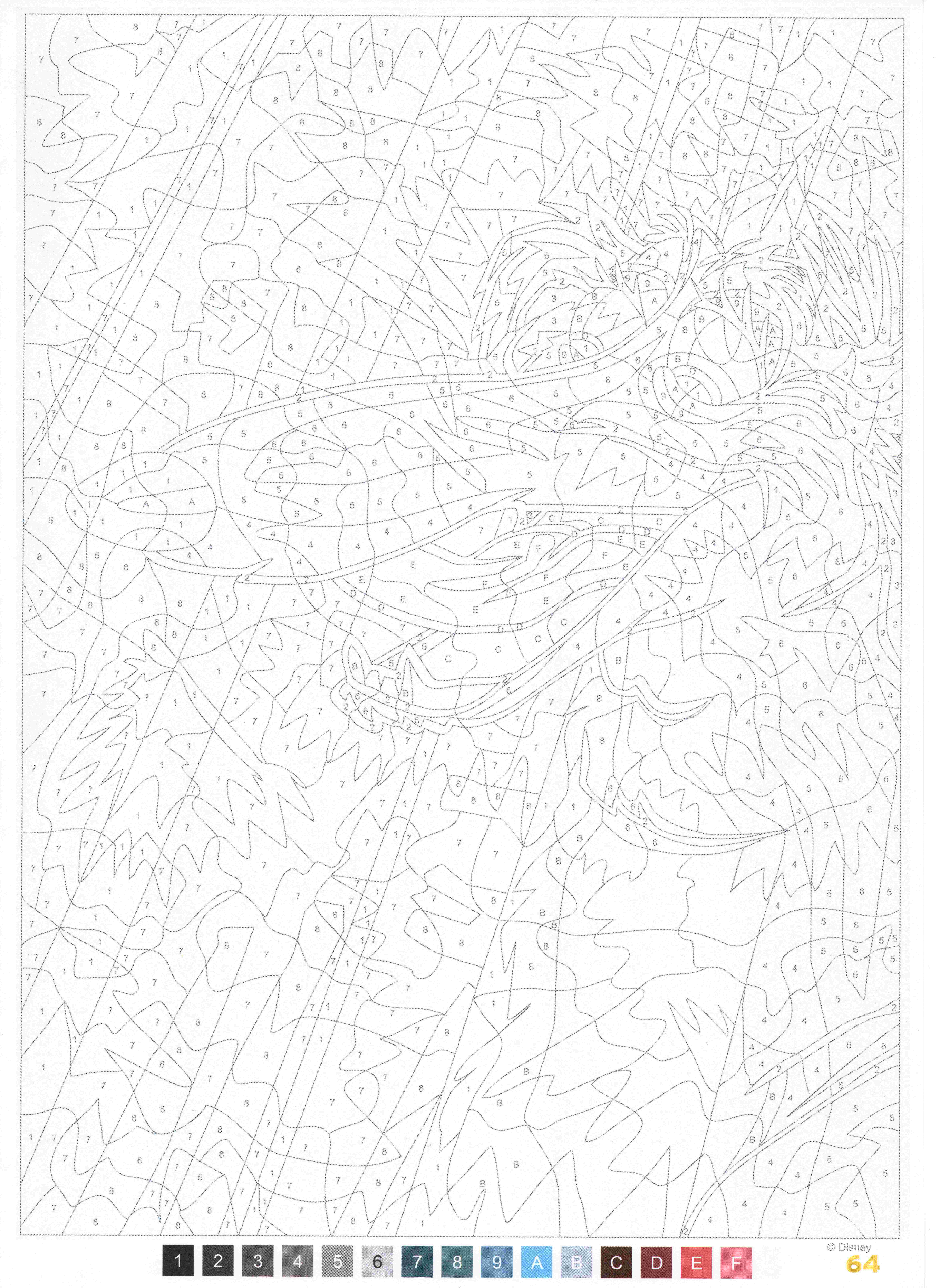 Раскраска Борис Леди и Бродяга