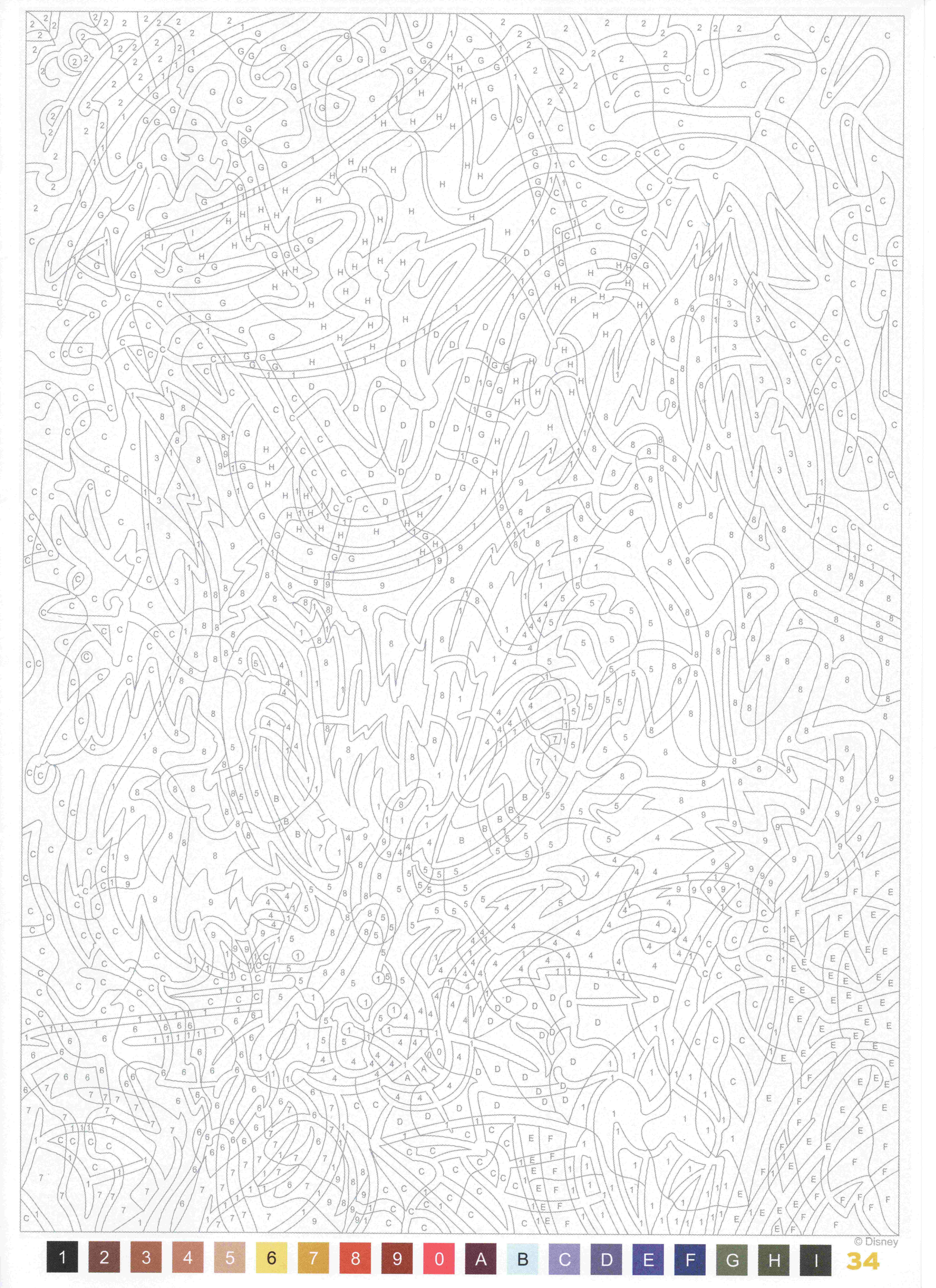 Раскраска Честный Джон