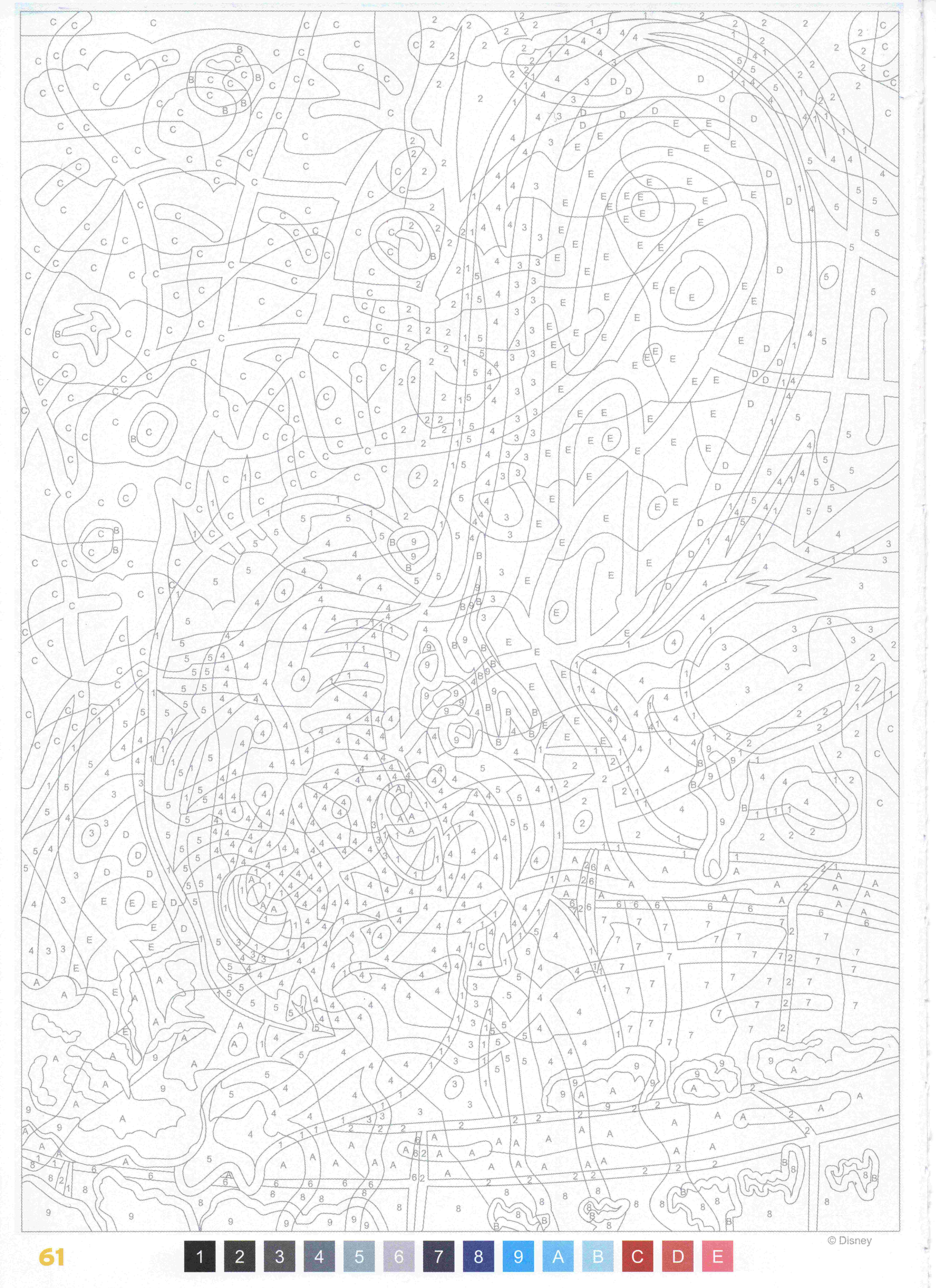 Раскраска Дамбо моется