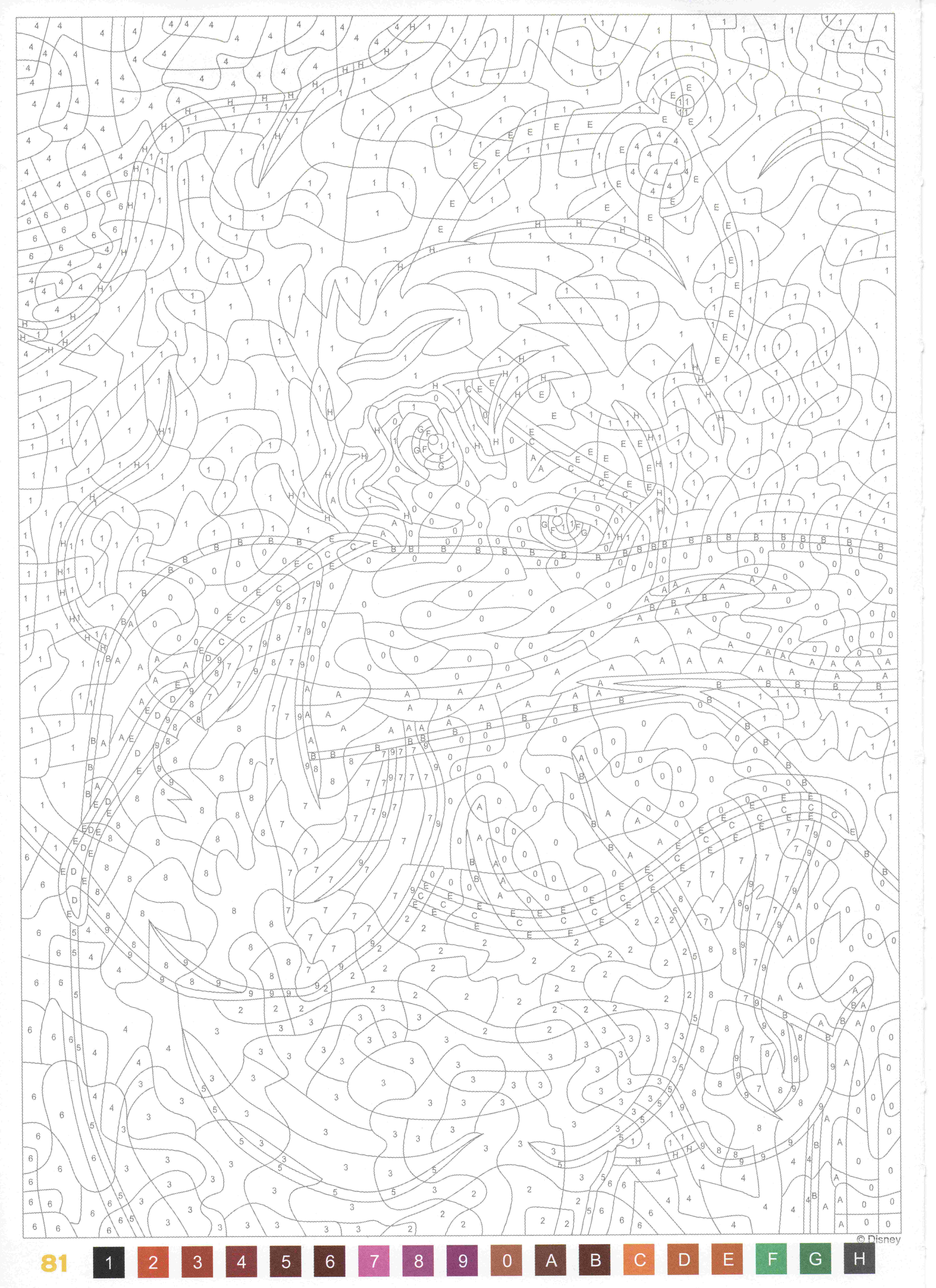 Раскраска Эсмеральда Горбун из Нотр-Дама (1996)