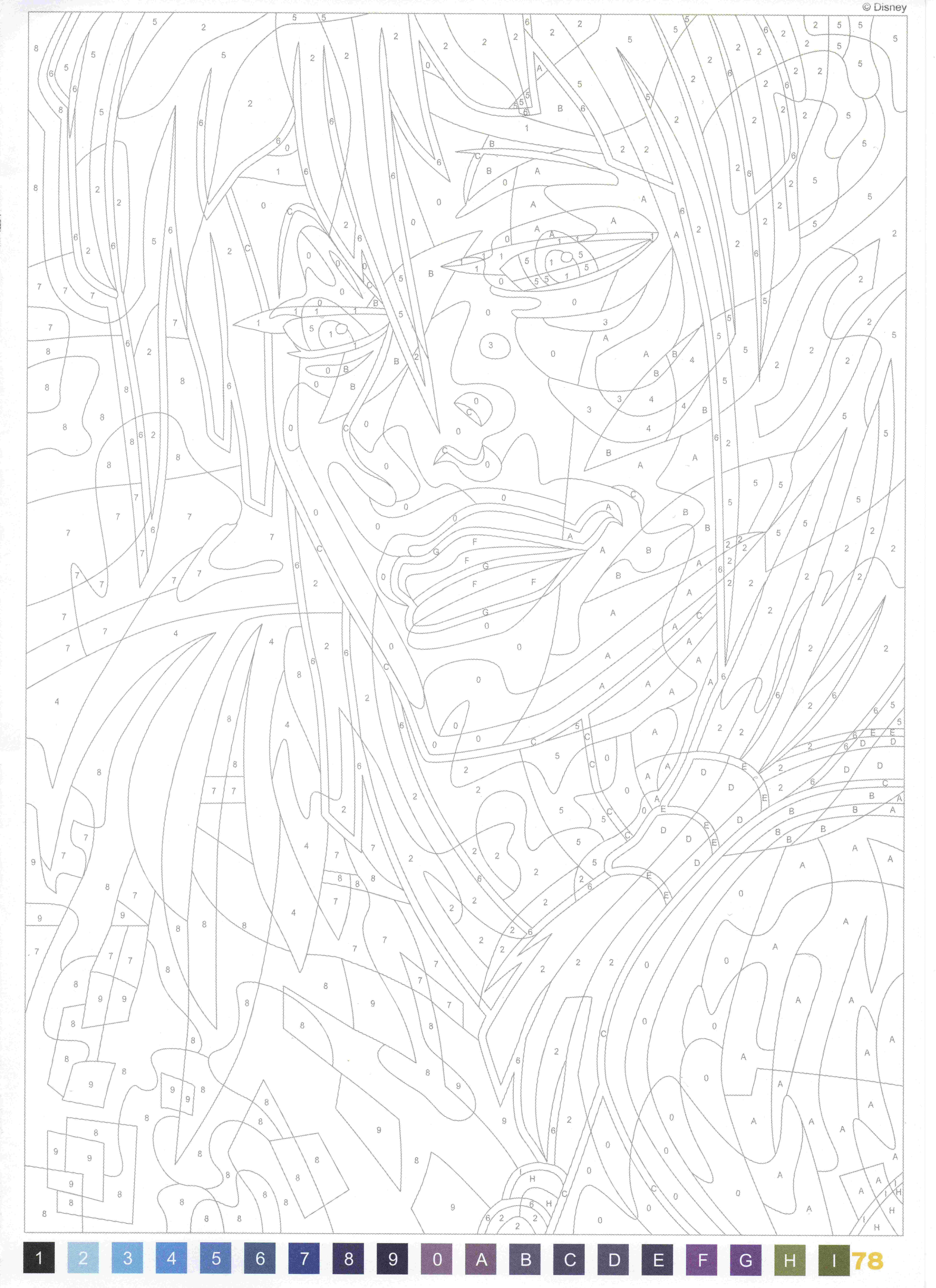 Раскраска Кида Недакх