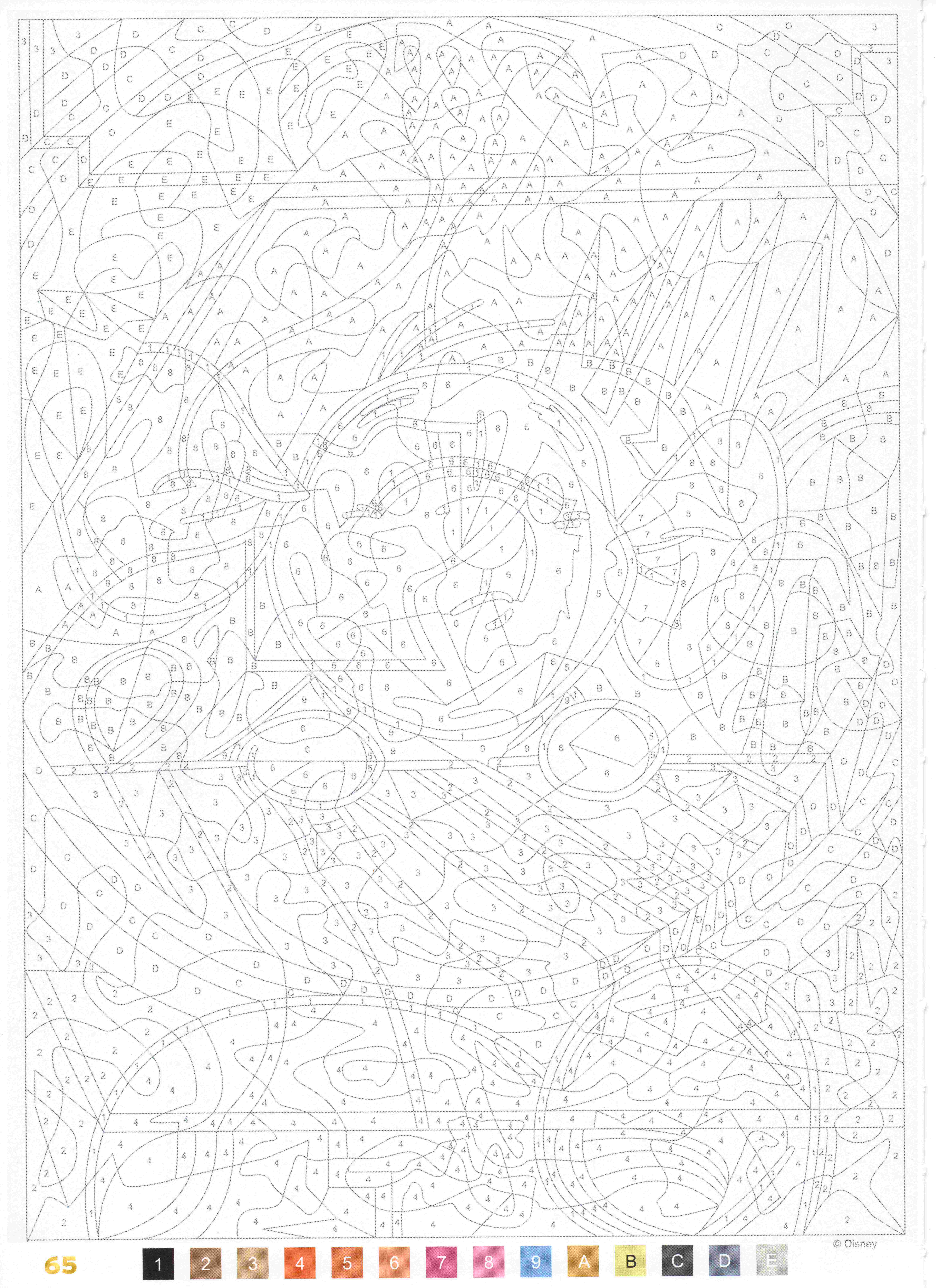 Раскраска Крошка Ру