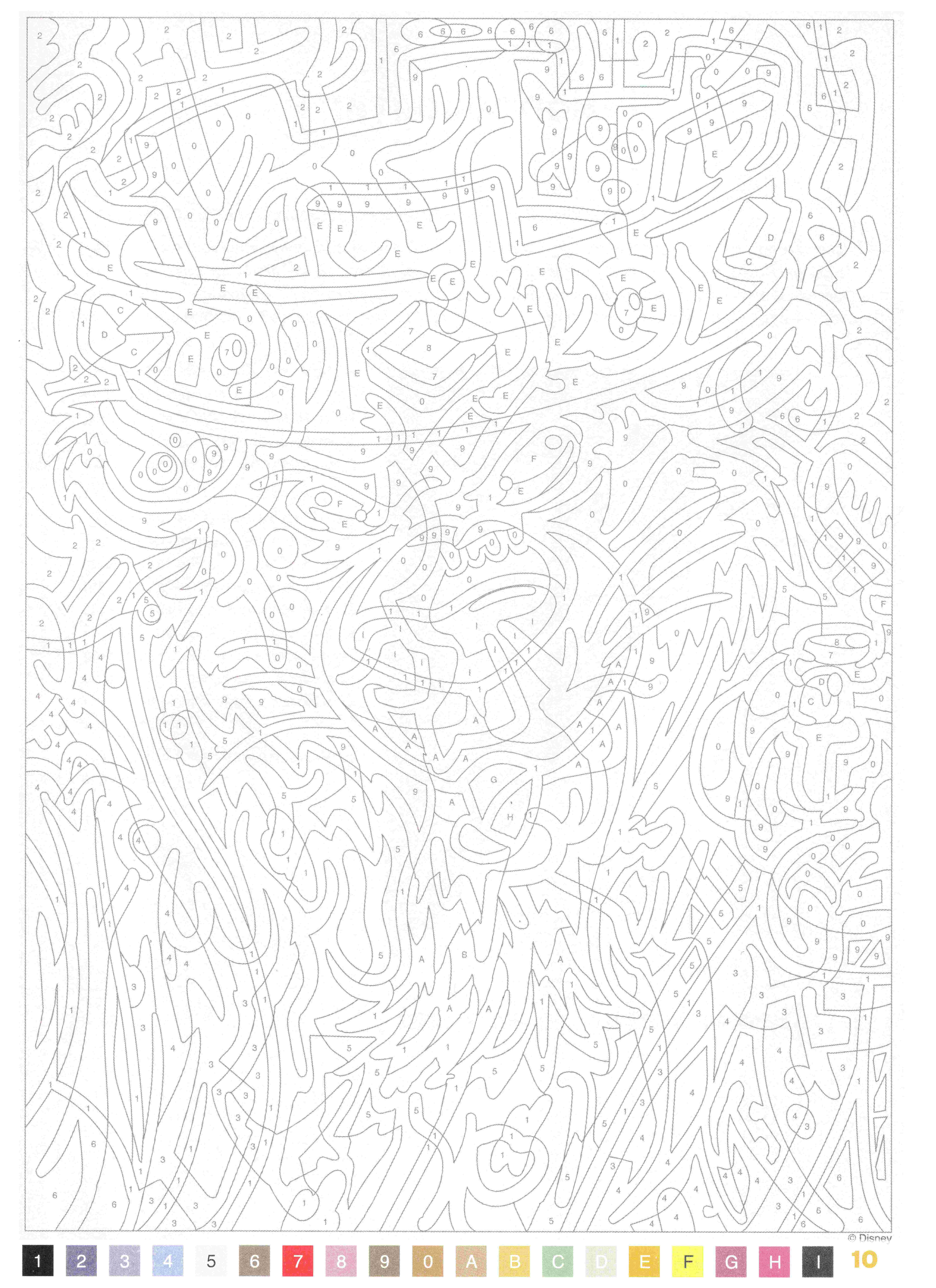 Раскраска Принц Джон