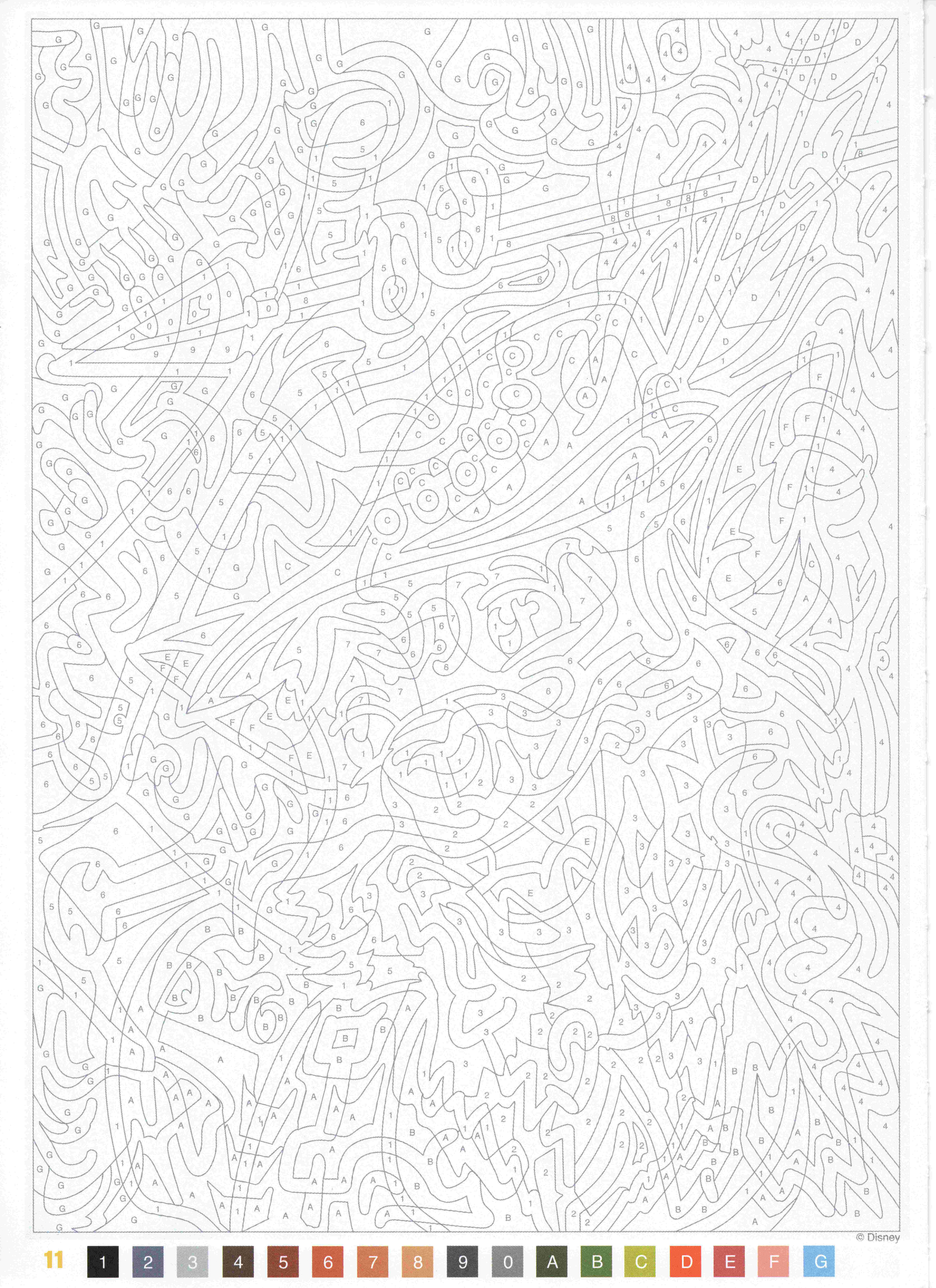 Раскраска Робин Гуд 1973