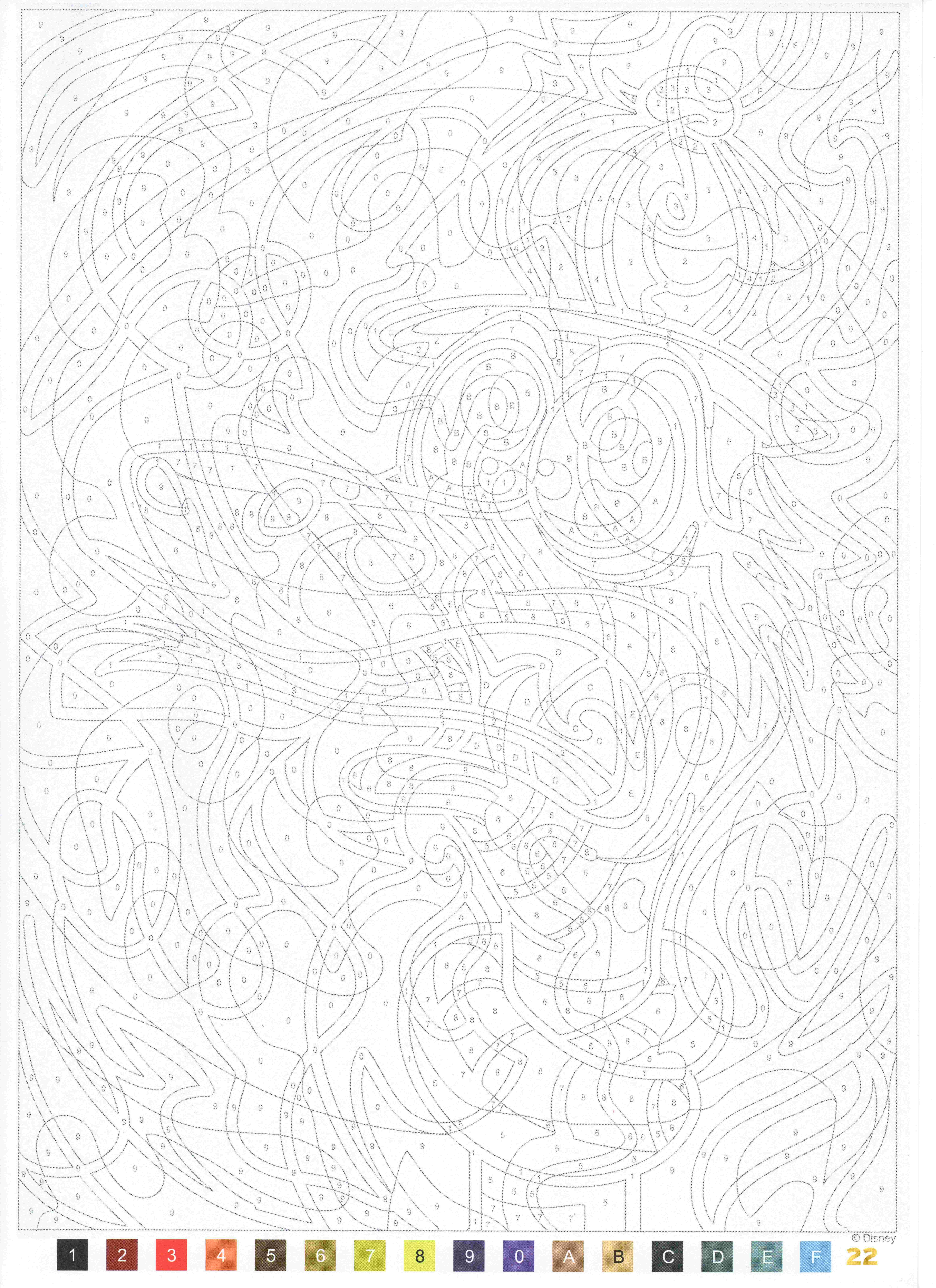 Раскраска Сэр Хисс