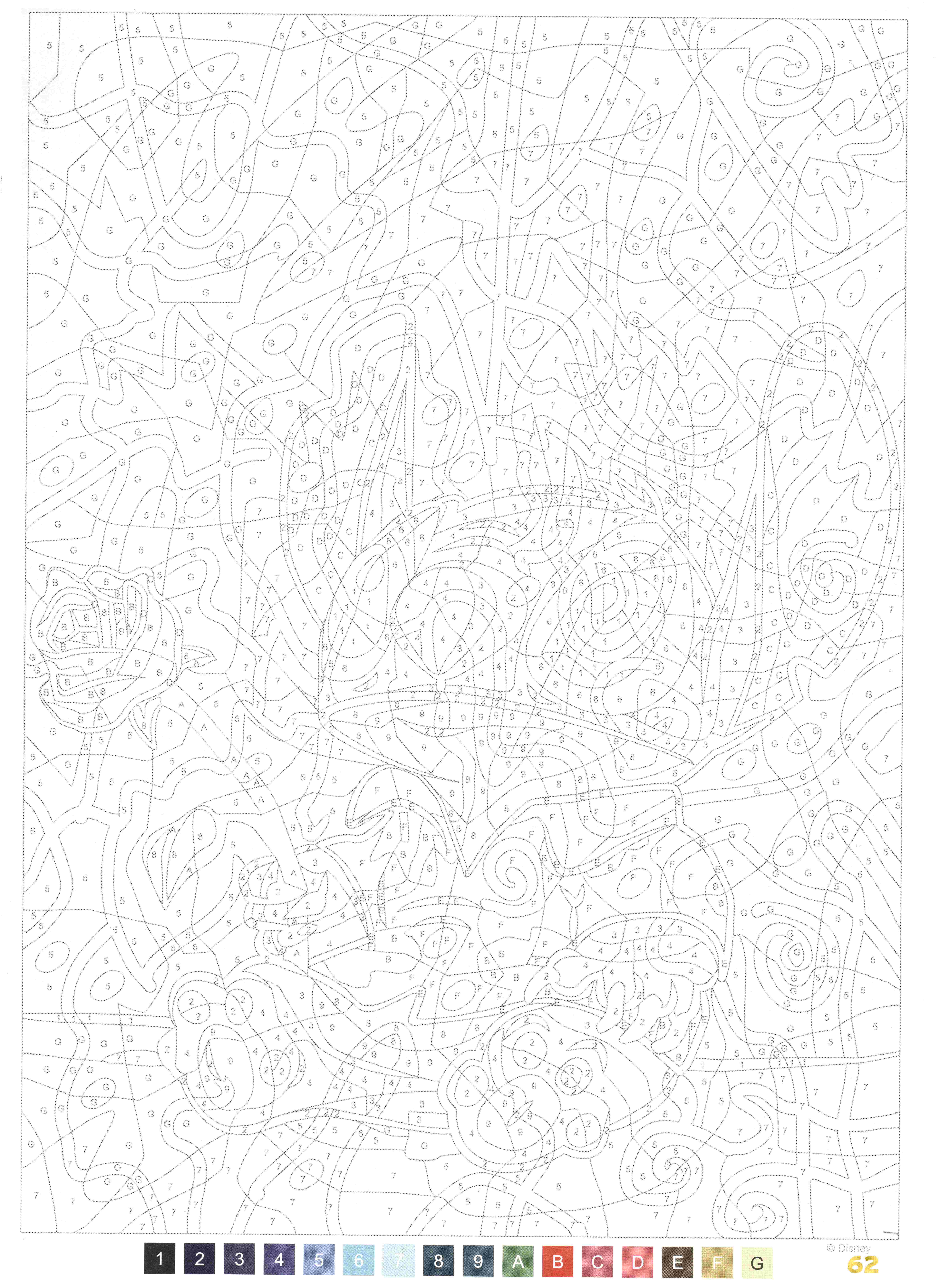 Раскраска Стич с цветком