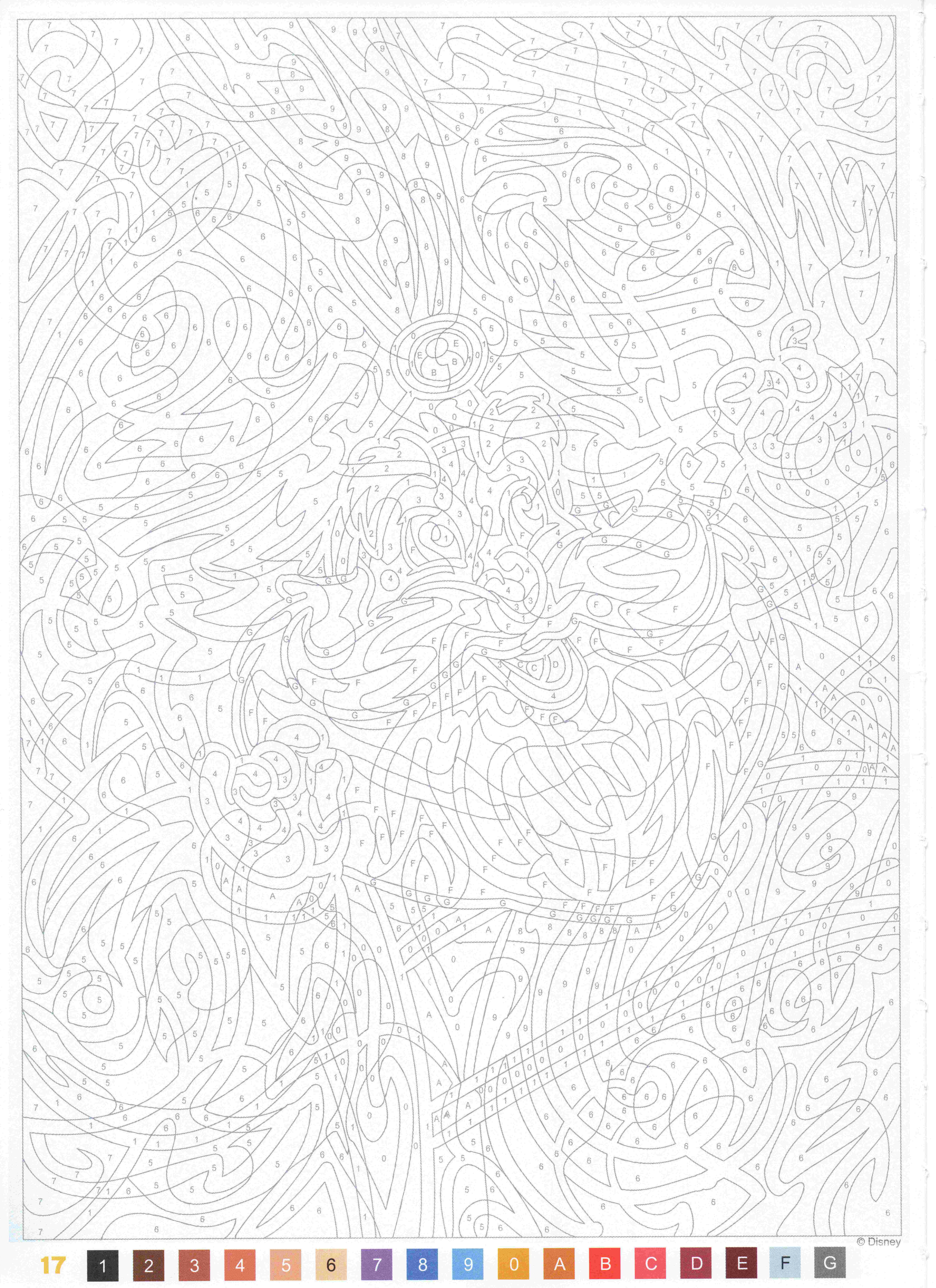 Раскраска Султан Аладдин 1992