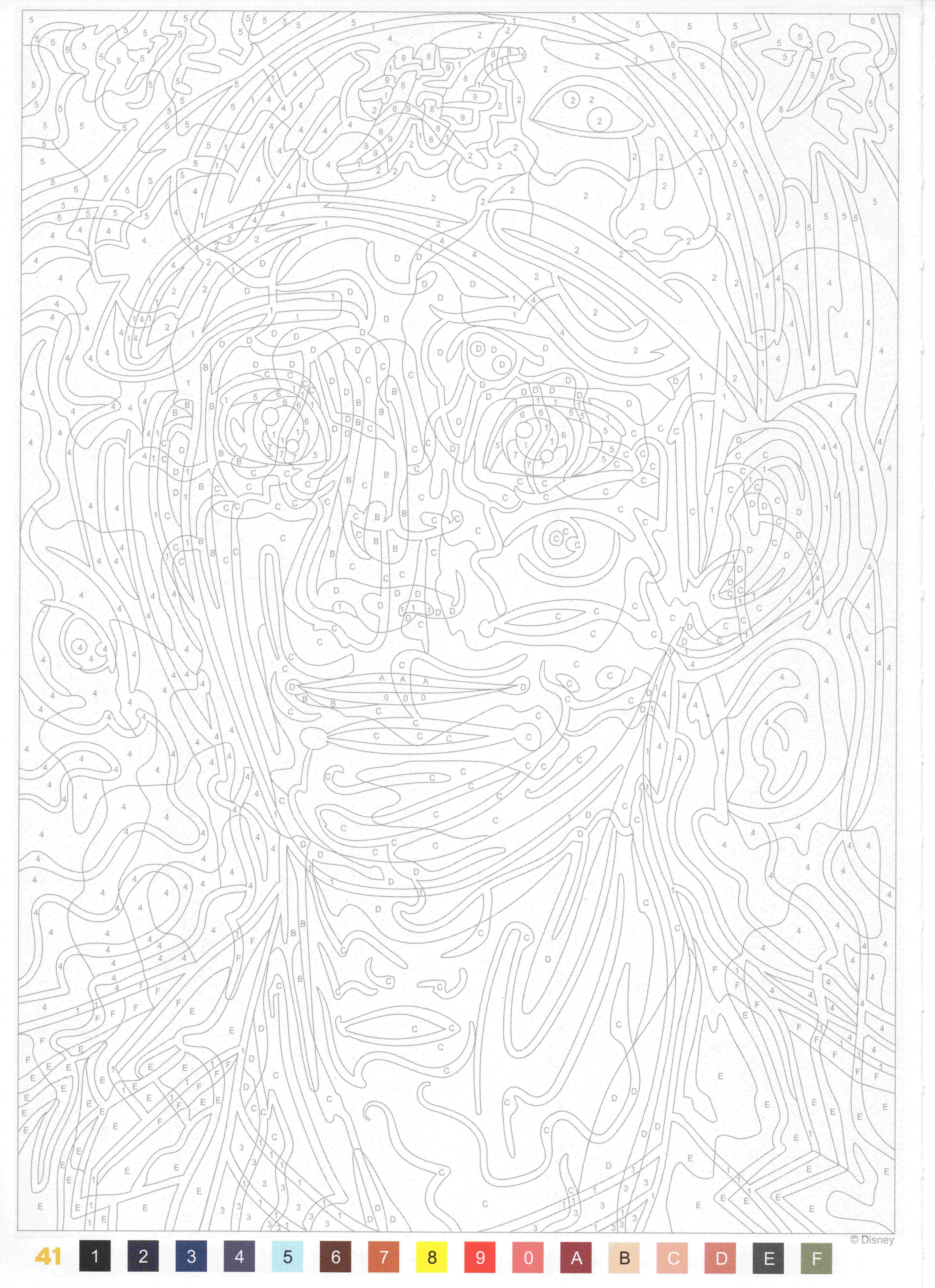 Раскраска Тадаши Хамада