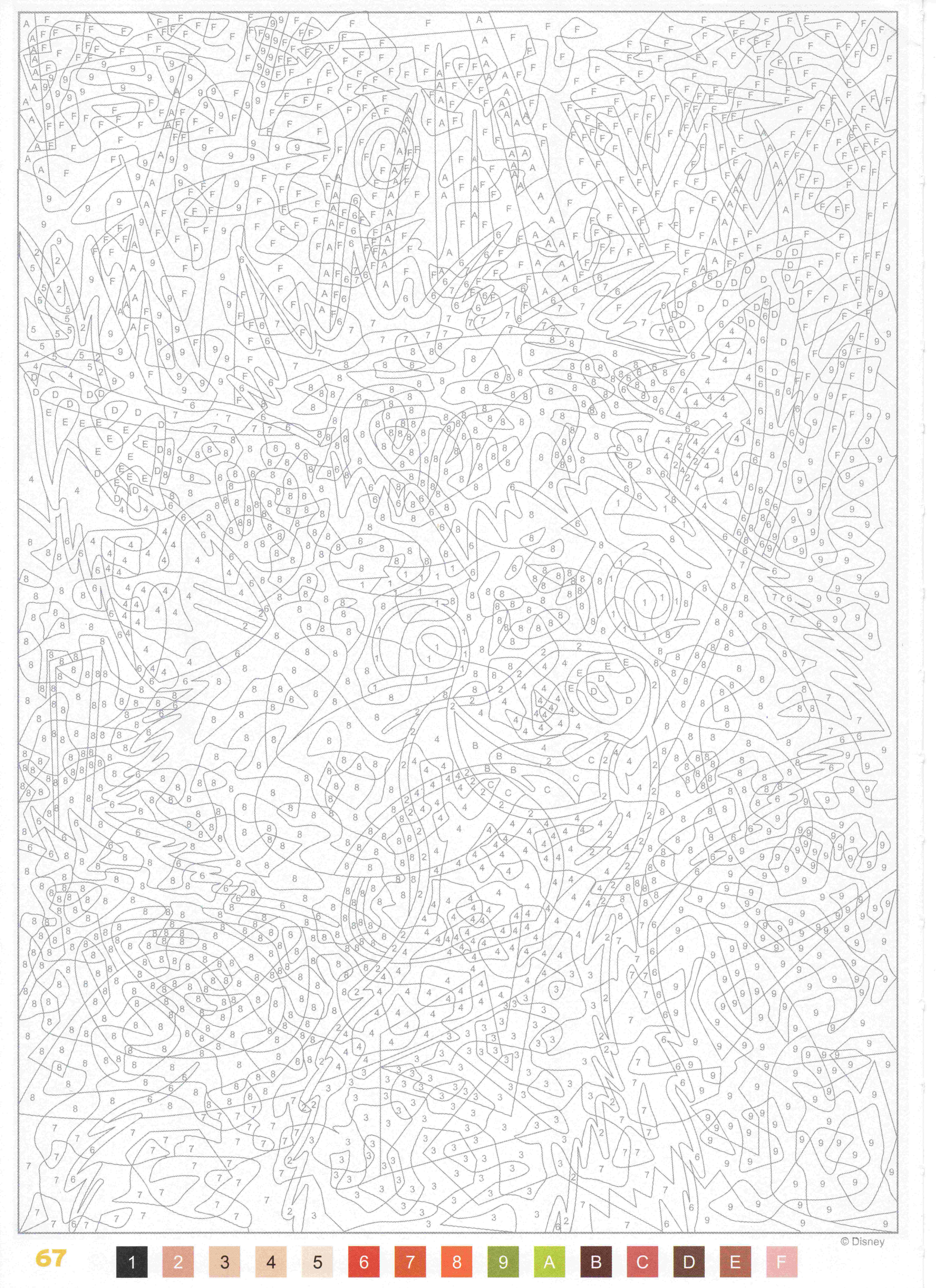 Раскраска Тод Лис и пёс (1981)