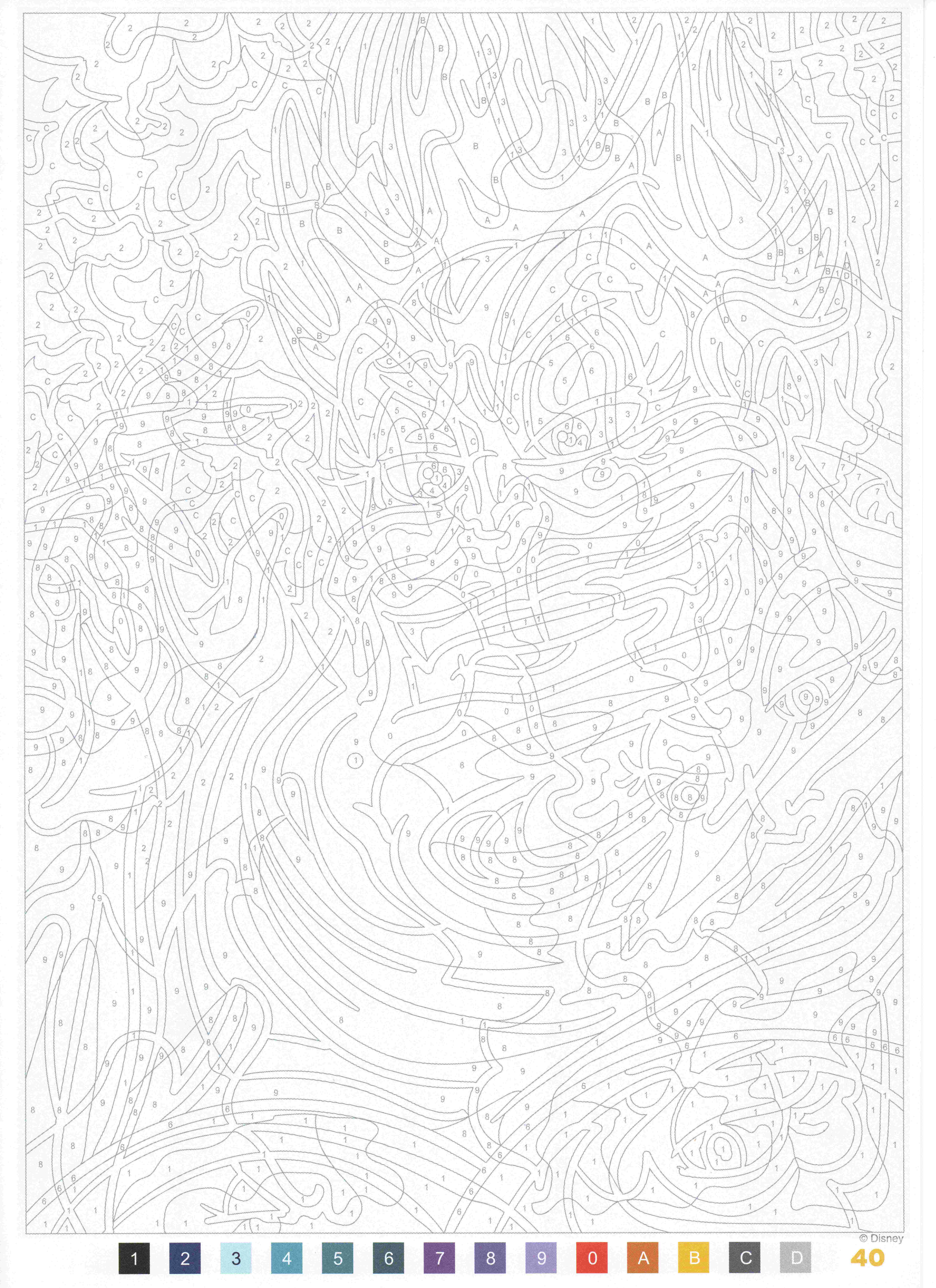 Раскраска Урсула