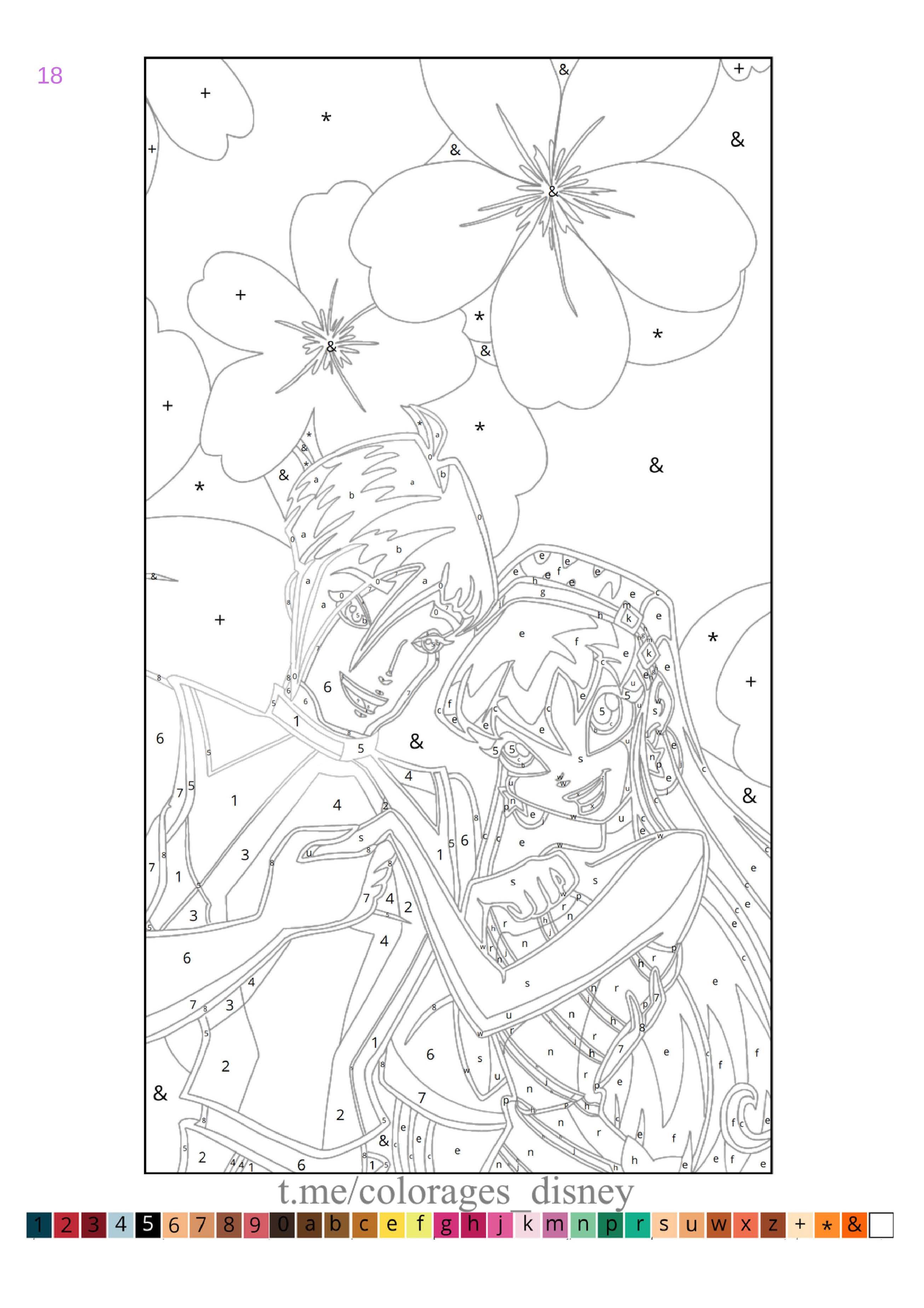 Раскраска Винкс по номерам 18