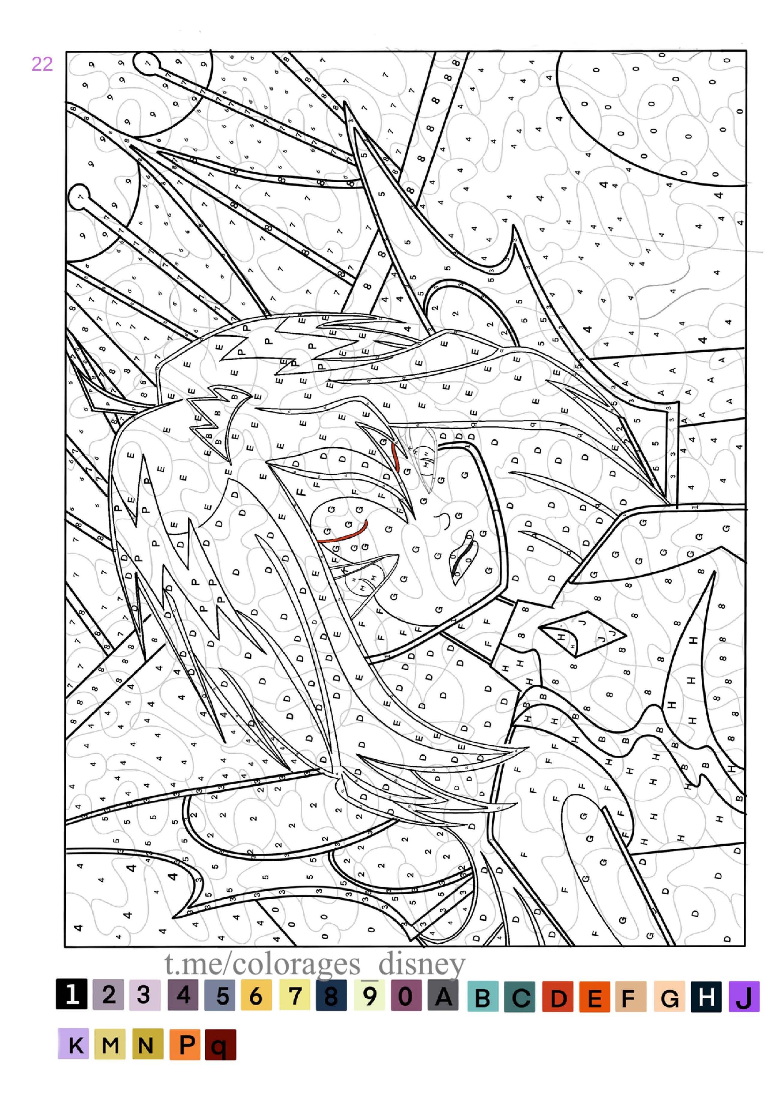 Раскраска Винкс по номерам 22