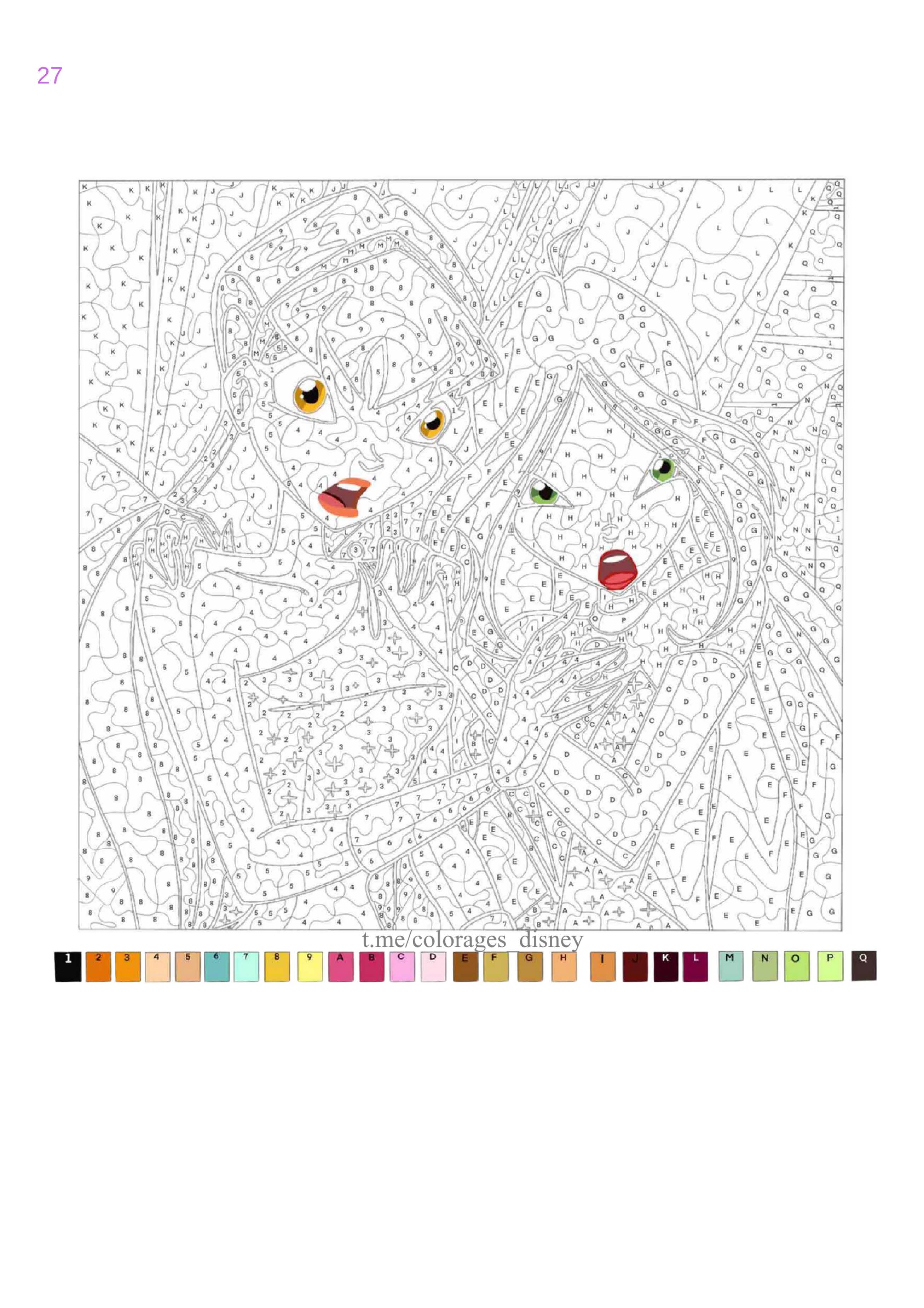 Раскраска Винкс по номерам 27