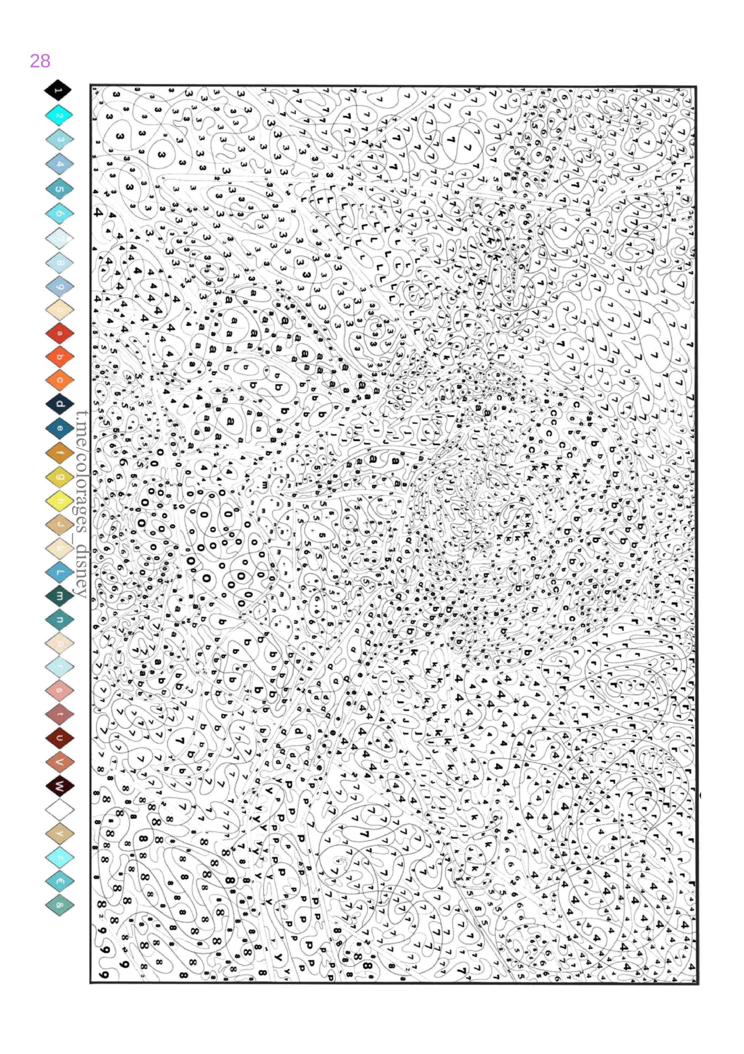 Раскраска Винкс по номерам 28