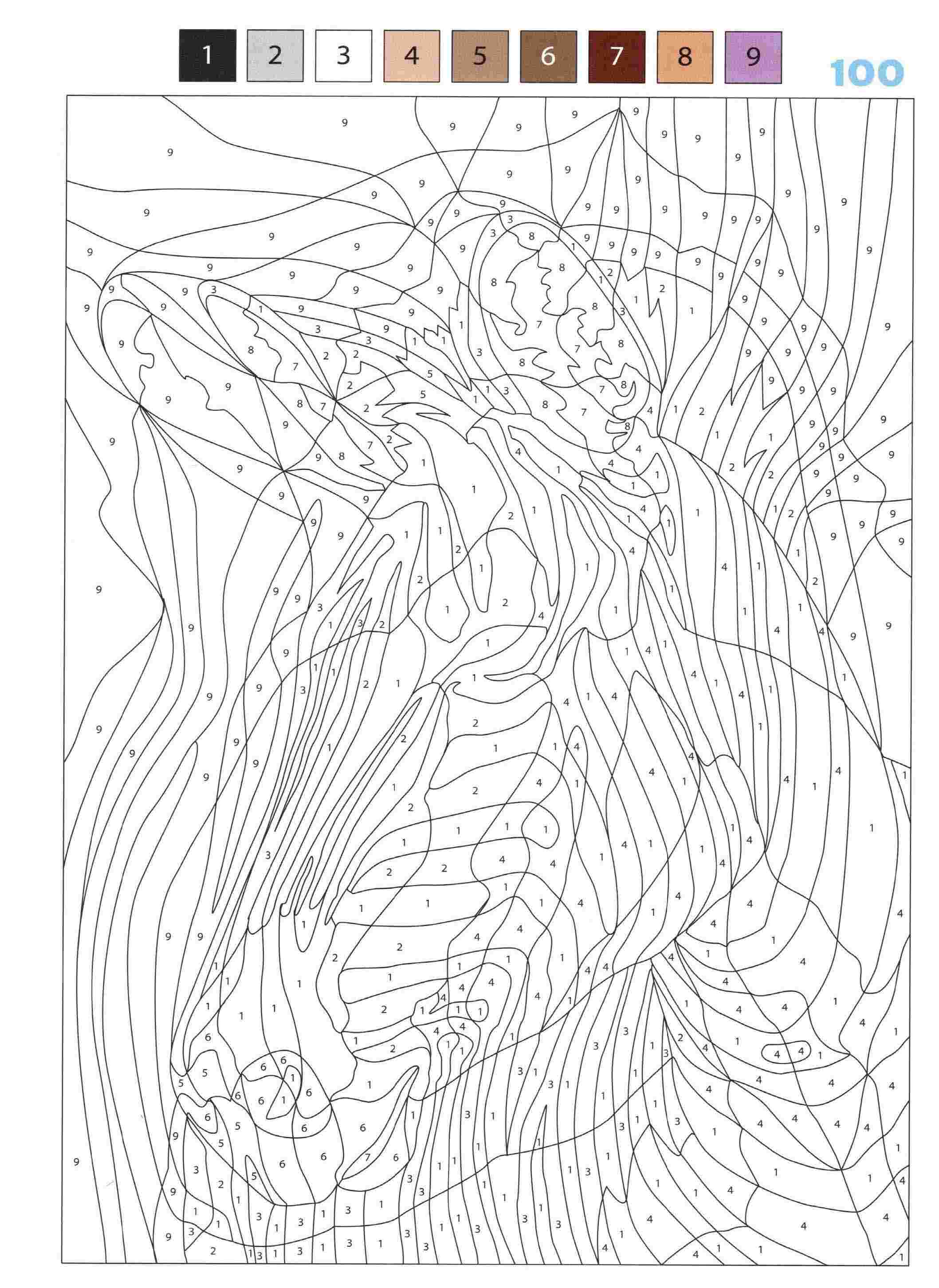 Раскраска Животные по номерам 100