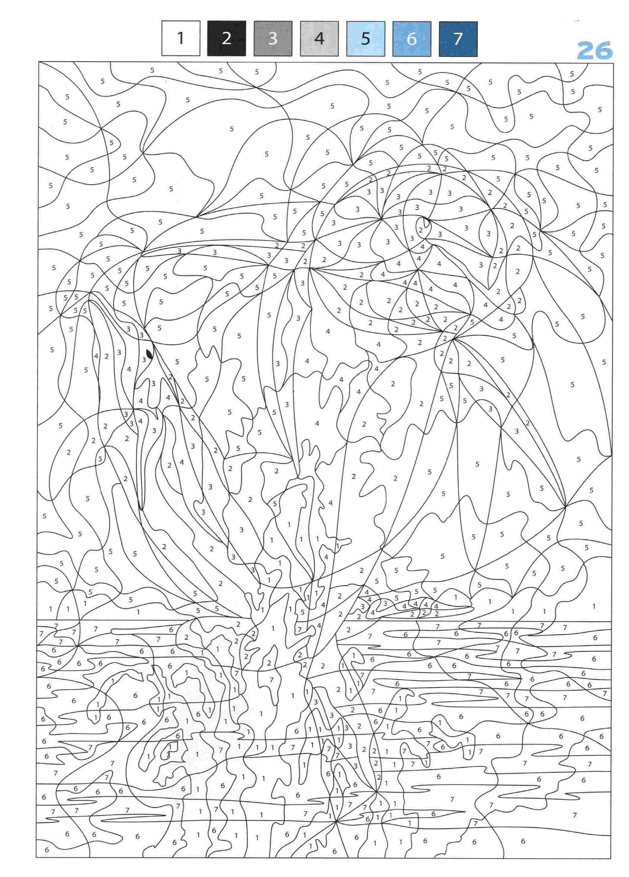 Раскраска Животные по номерам 26