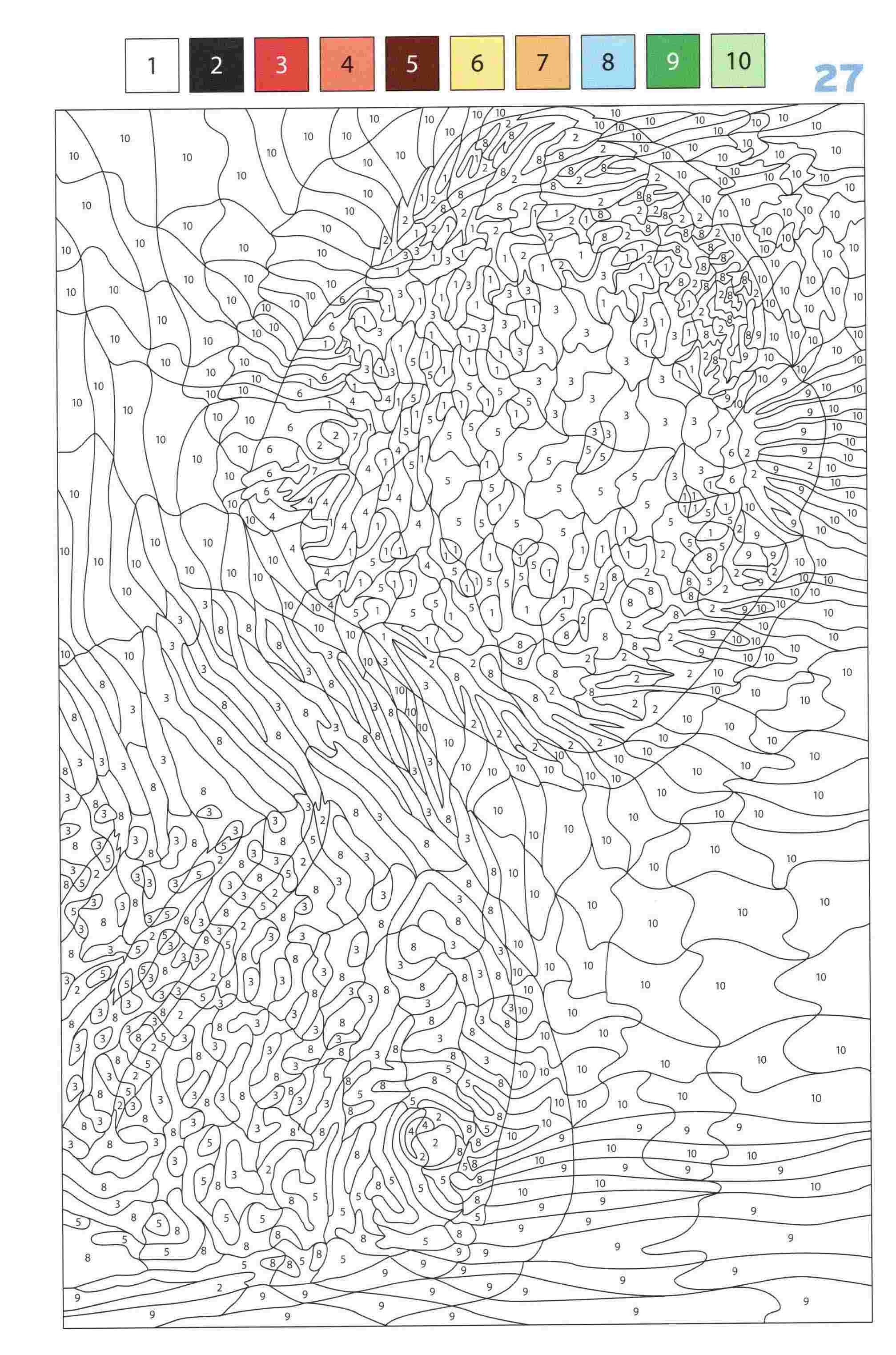 Раскраска Животные по номерам 27
