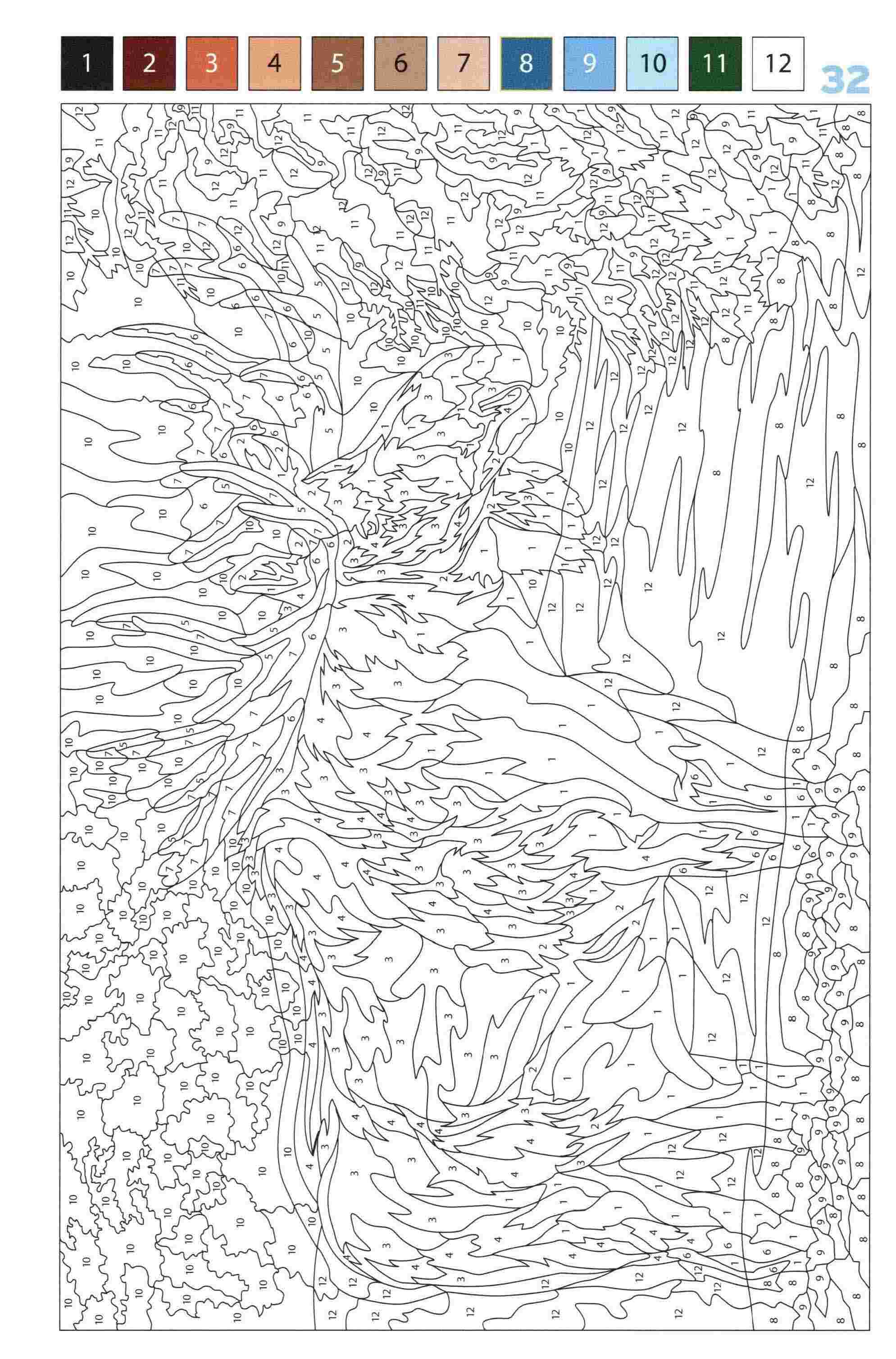Раскраска Животные по номерам 32