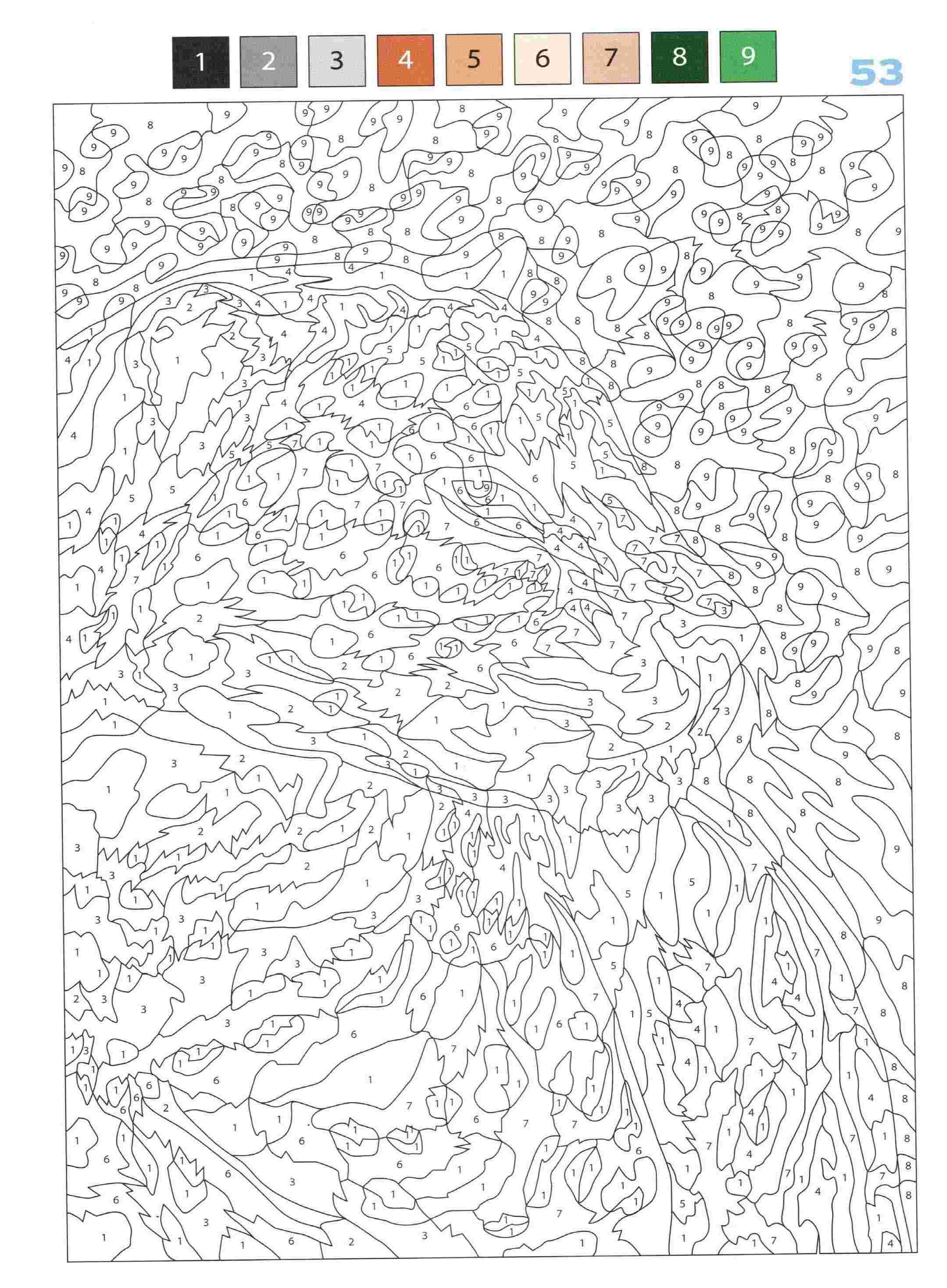 Раскраска Животные по номерам 53