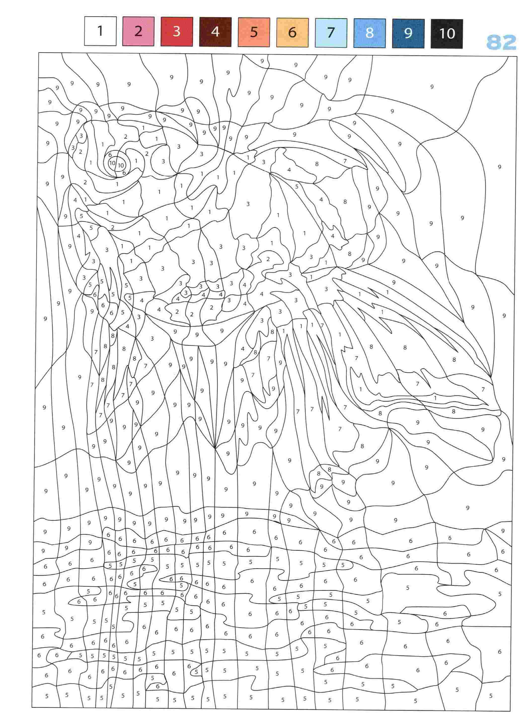Раскраска Животные по номерам 82