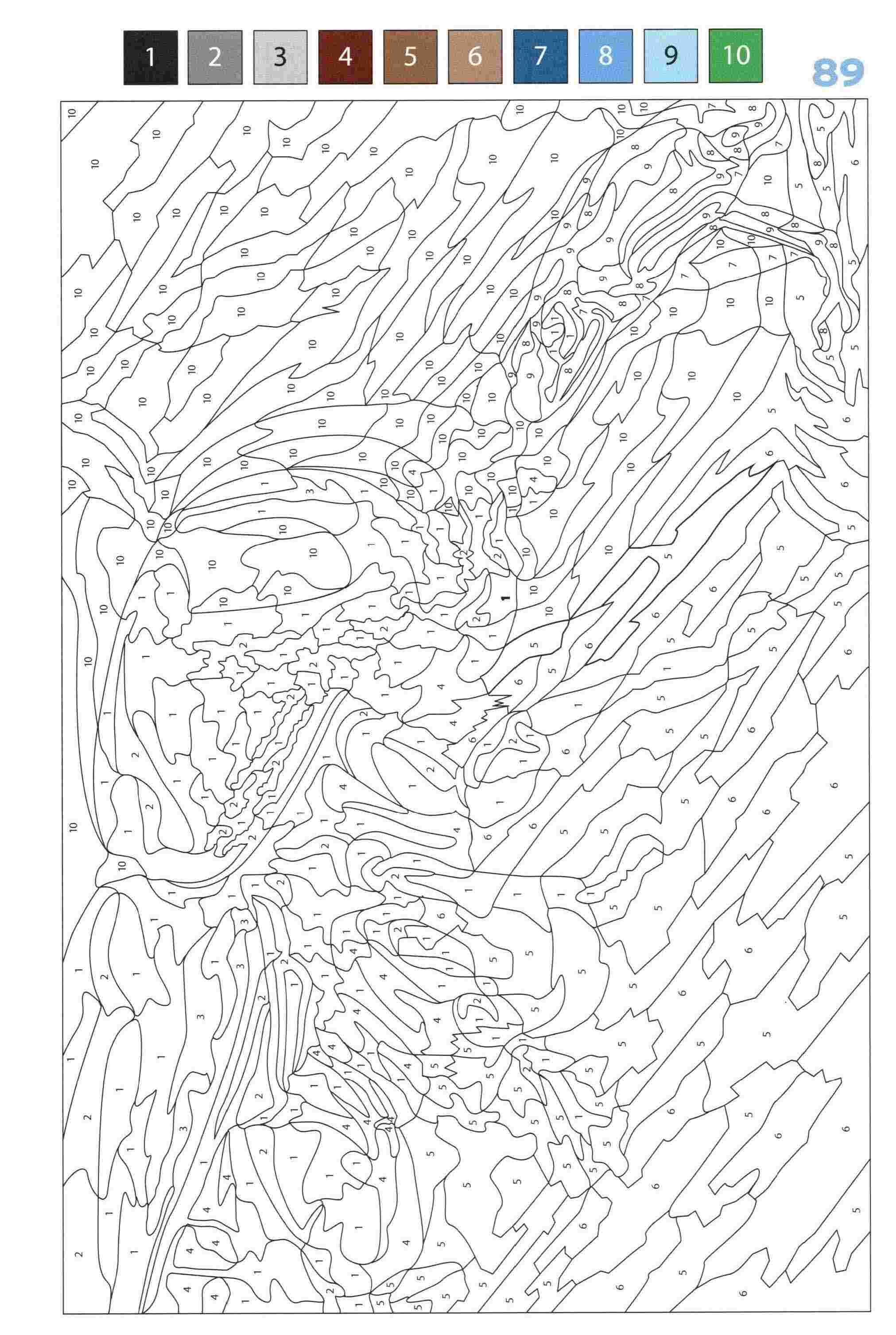 Раскраска Животные по номерам 89