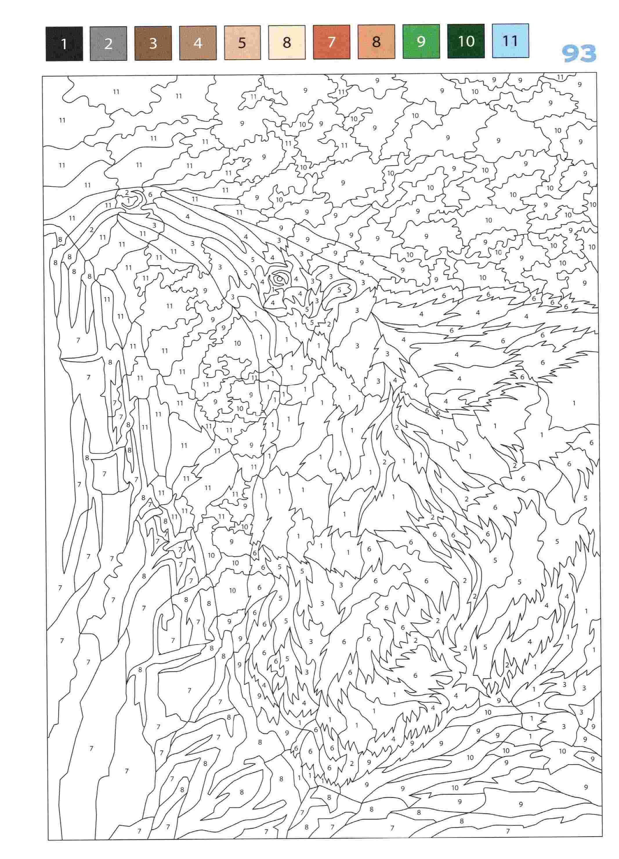 Раскраска Животные по номерам 93