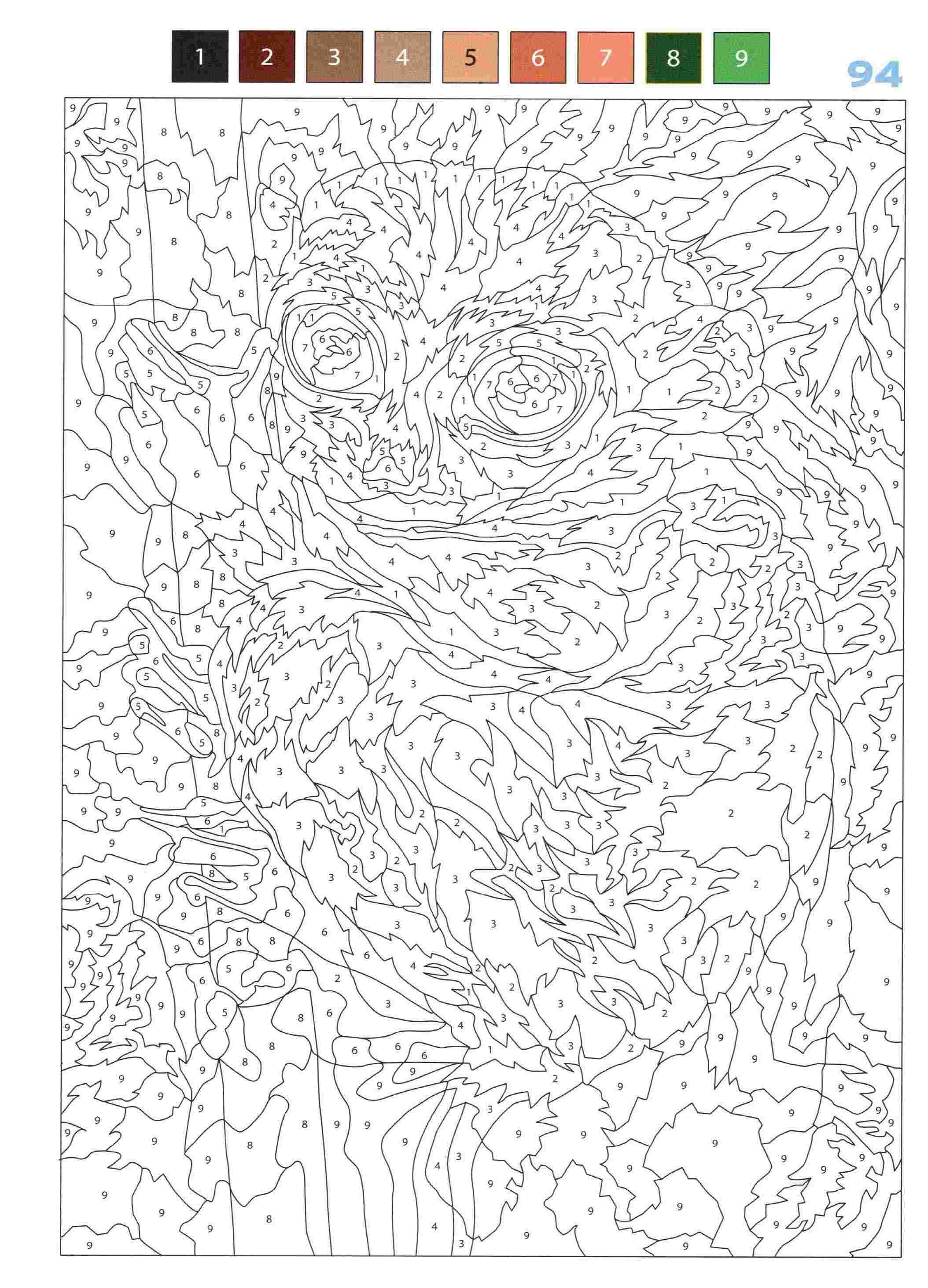 Раскраска Животные по номерам 94