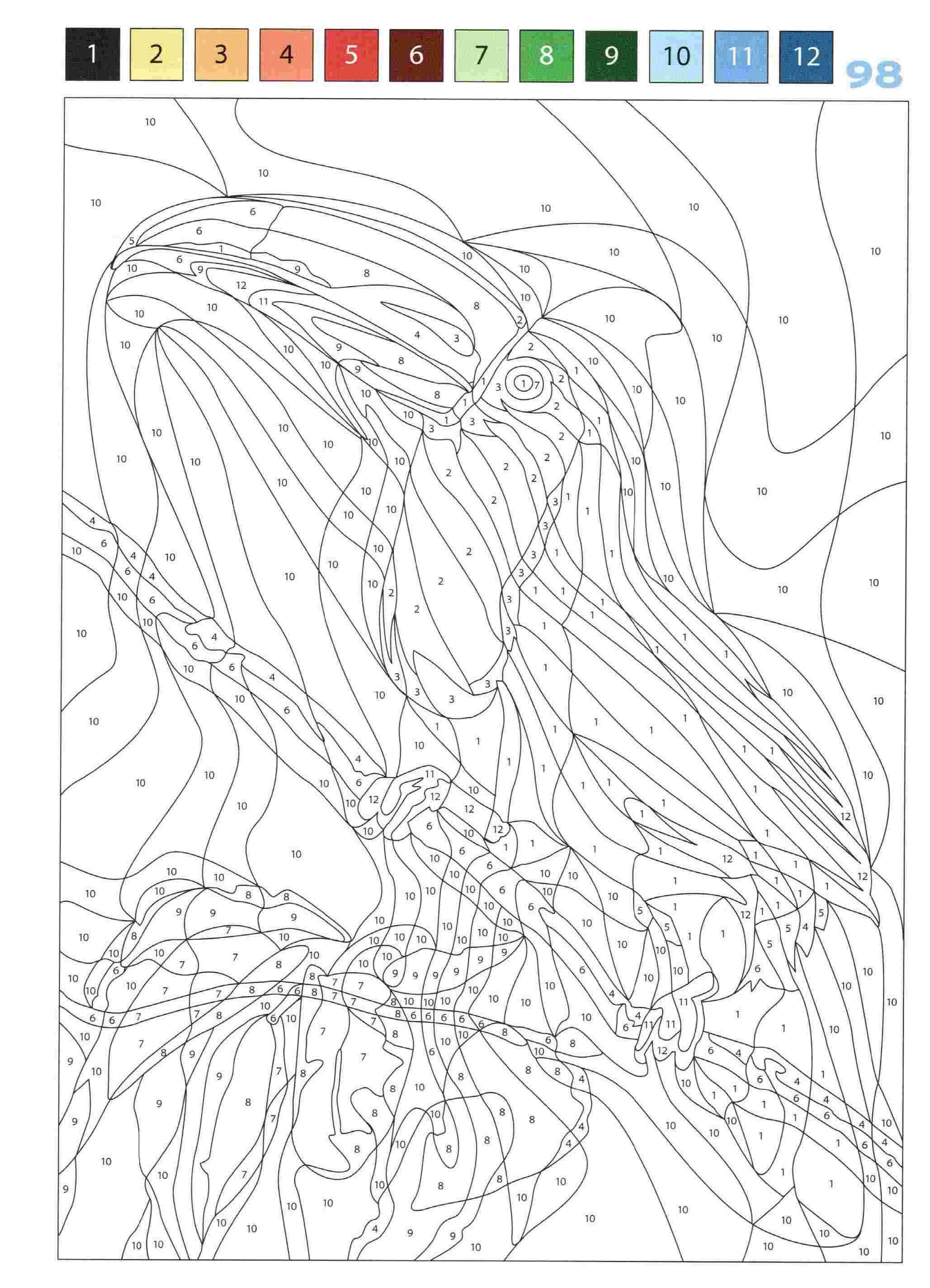 Раскраска Животные по номерам 98