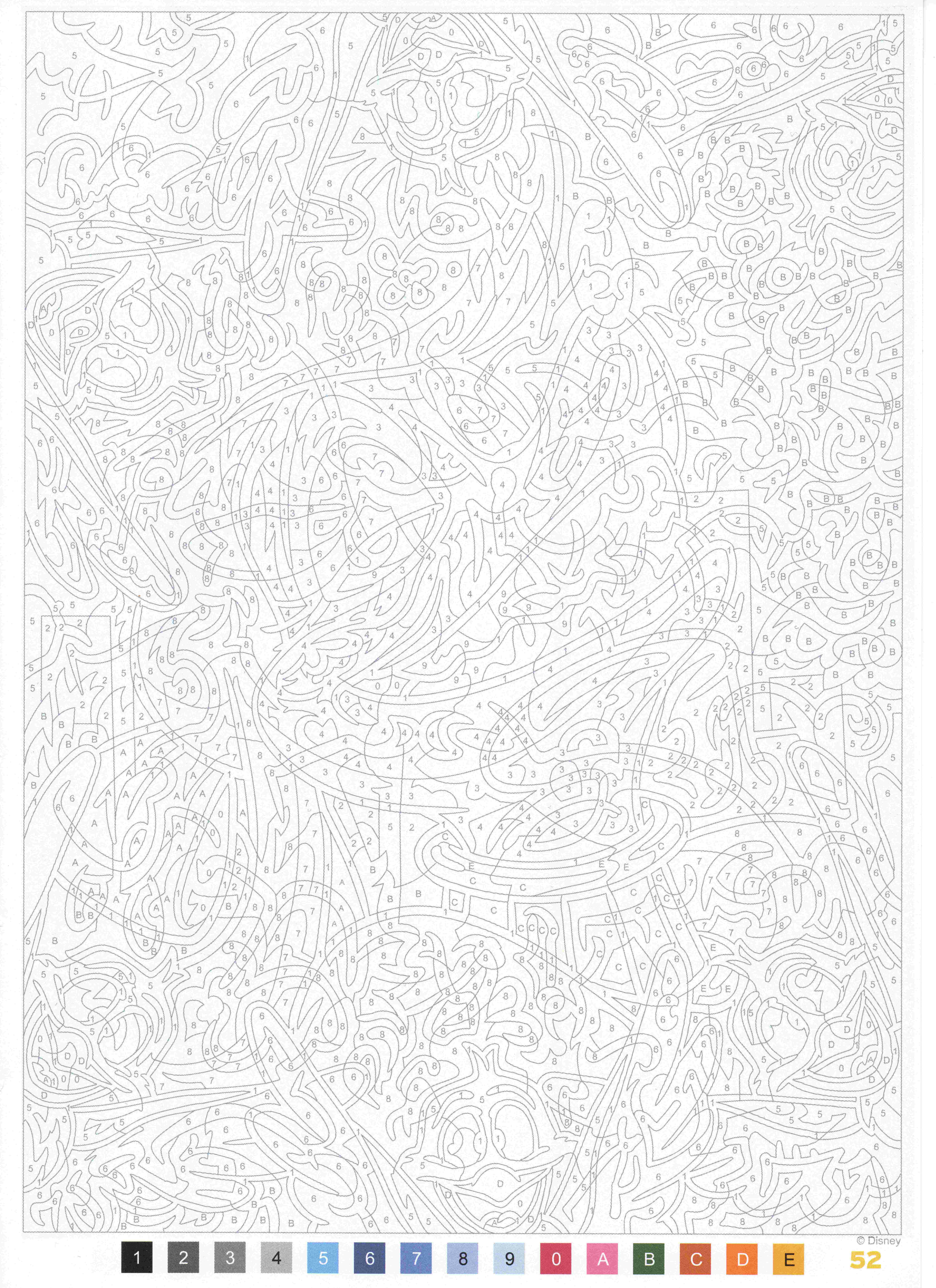 Раскраска Жоржетта