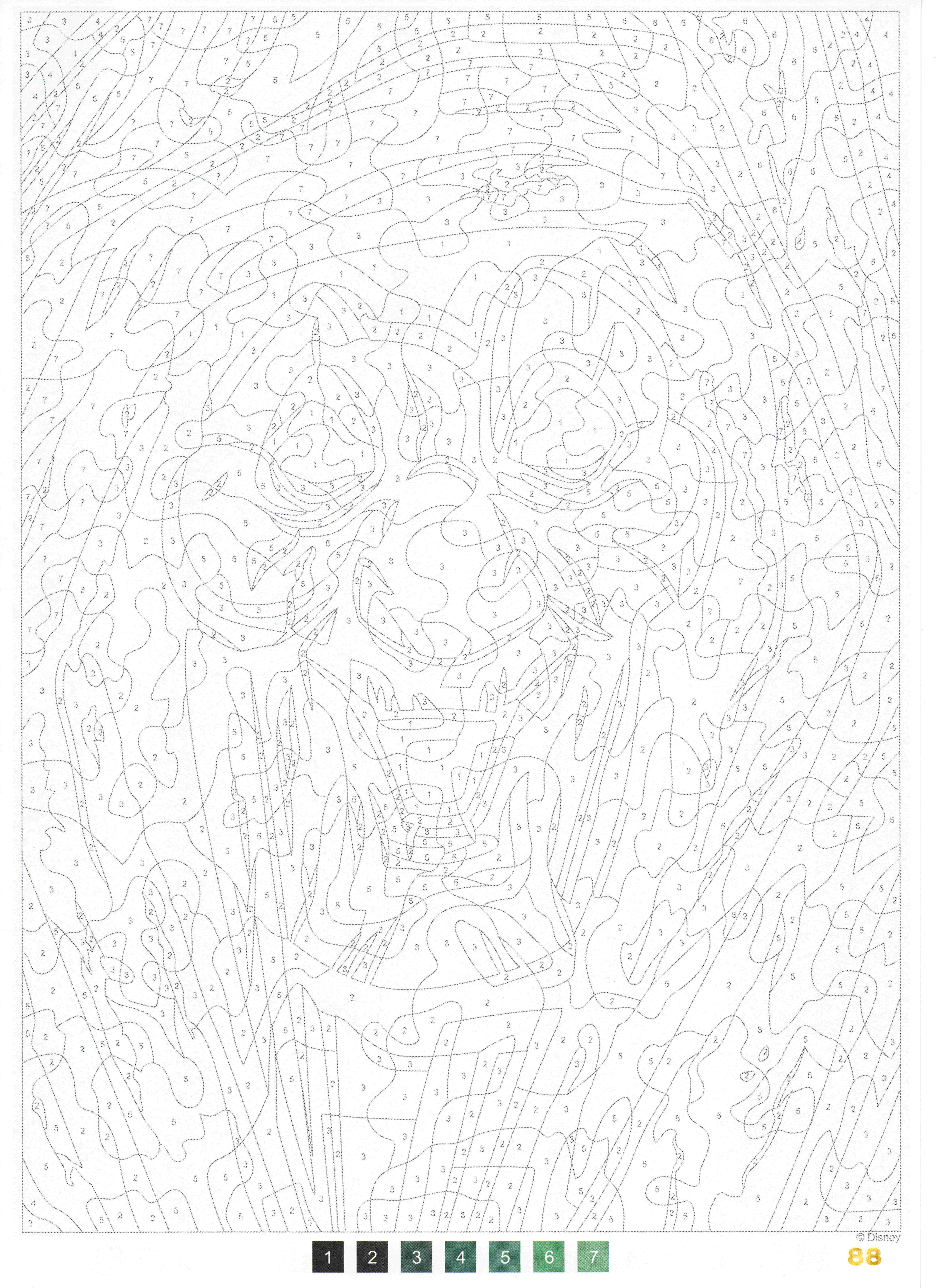 Раскраска Бабушка Ива